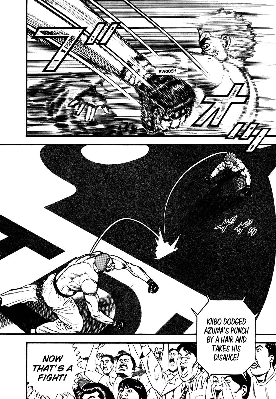 Page 14 Chapter 253 Koukou Tekken-den Tough
