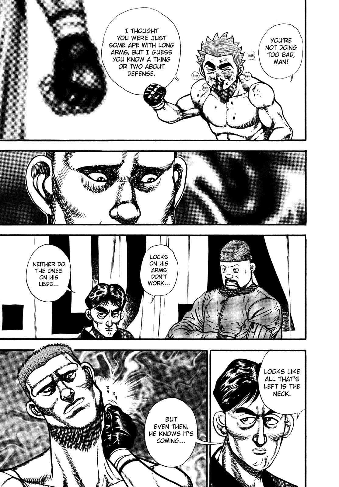 Page 15 Chapter 253 Koukou Tekken-den Tough