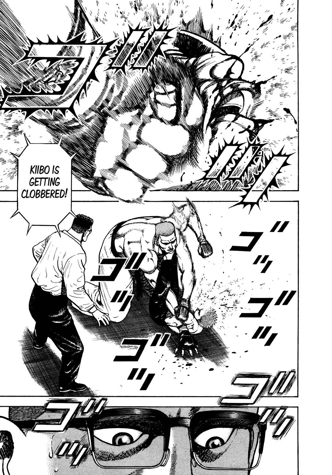 Page 3 Chapter 253 Koukou Tekken-den Tough