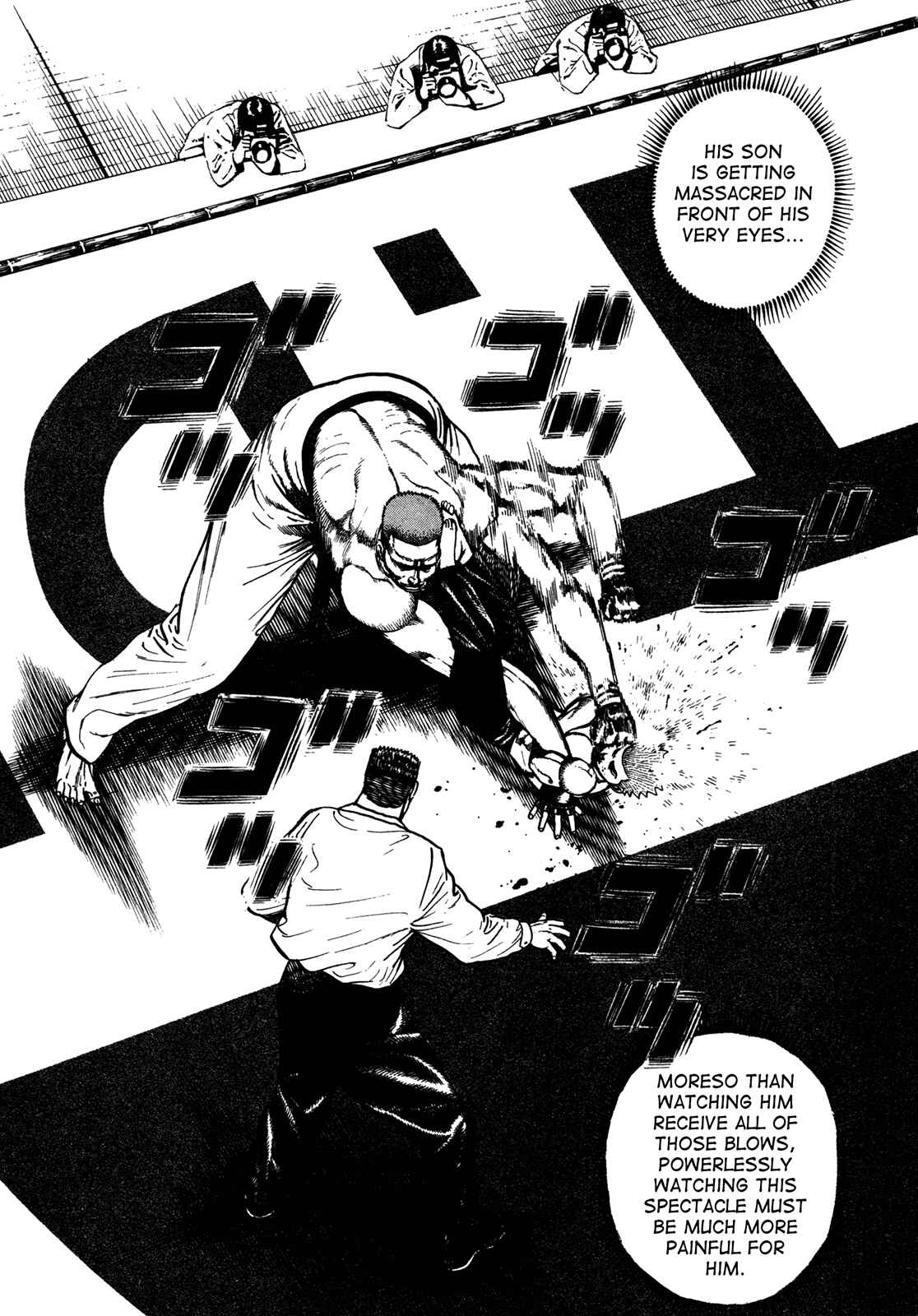 Page 5 Chapter 253 Koukou Tekken-den Tough