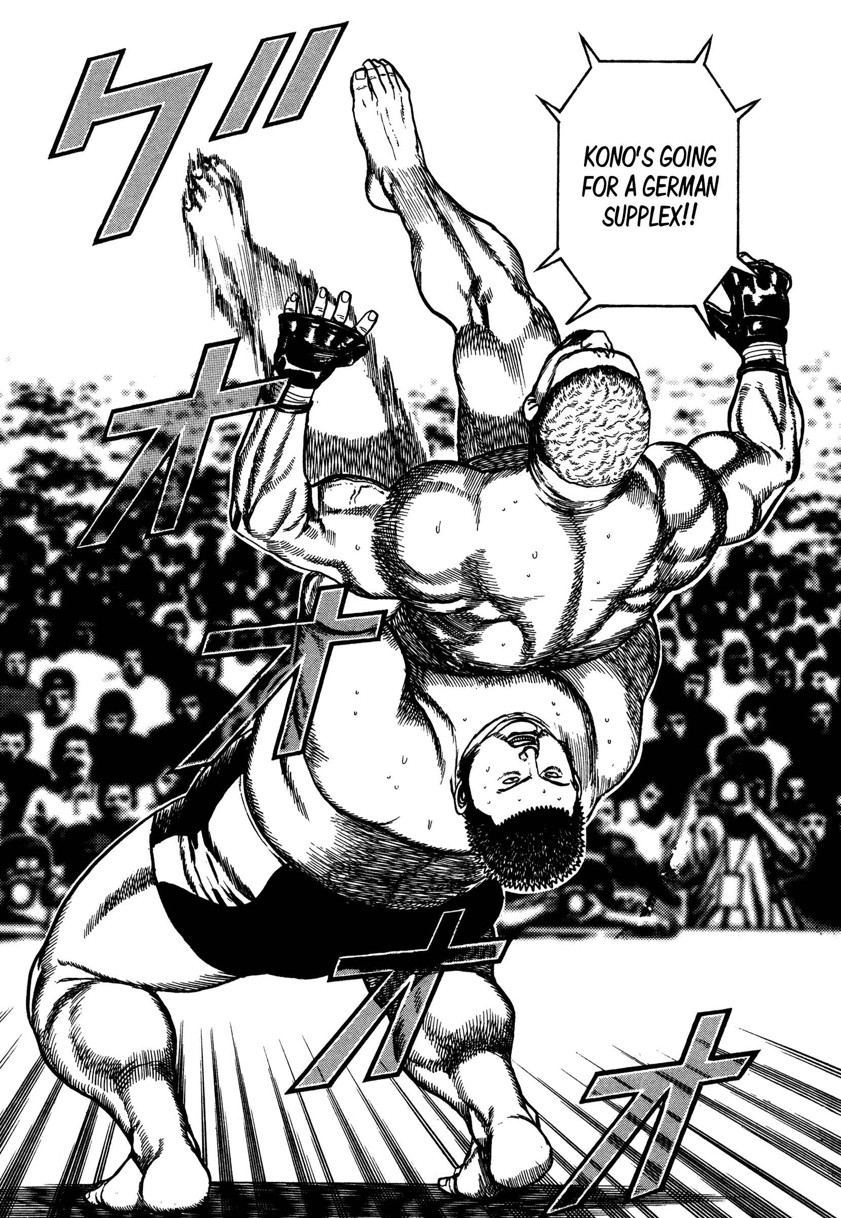 Page 19 Chapter 272 Koukou Tekken-den Tough