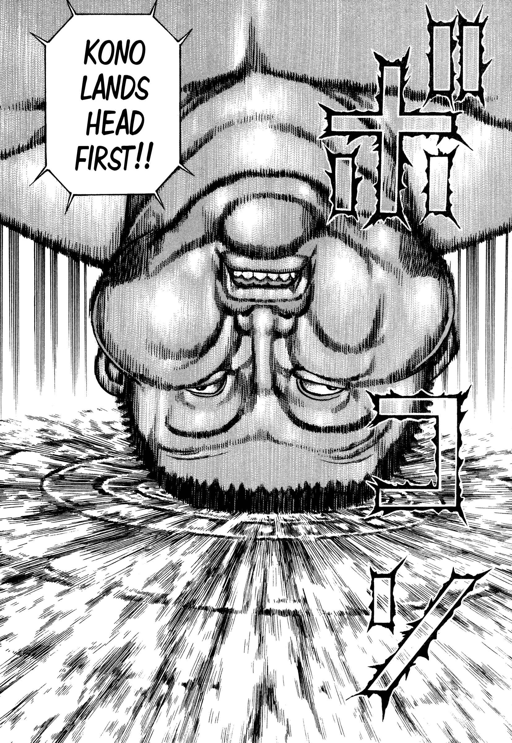 Page 23 Chapter 272 Koukou Tekken-den Tough