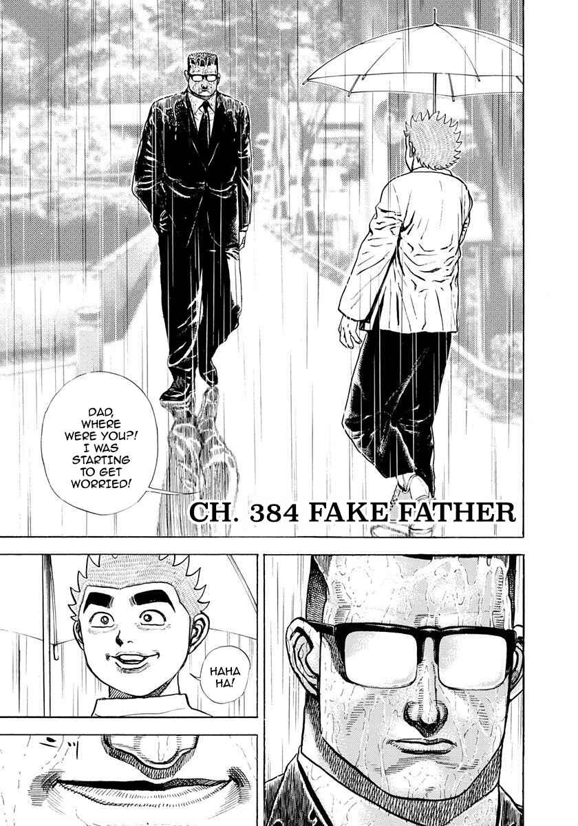 Page 1 Chapter 384 Koukou Tekken-den Tough