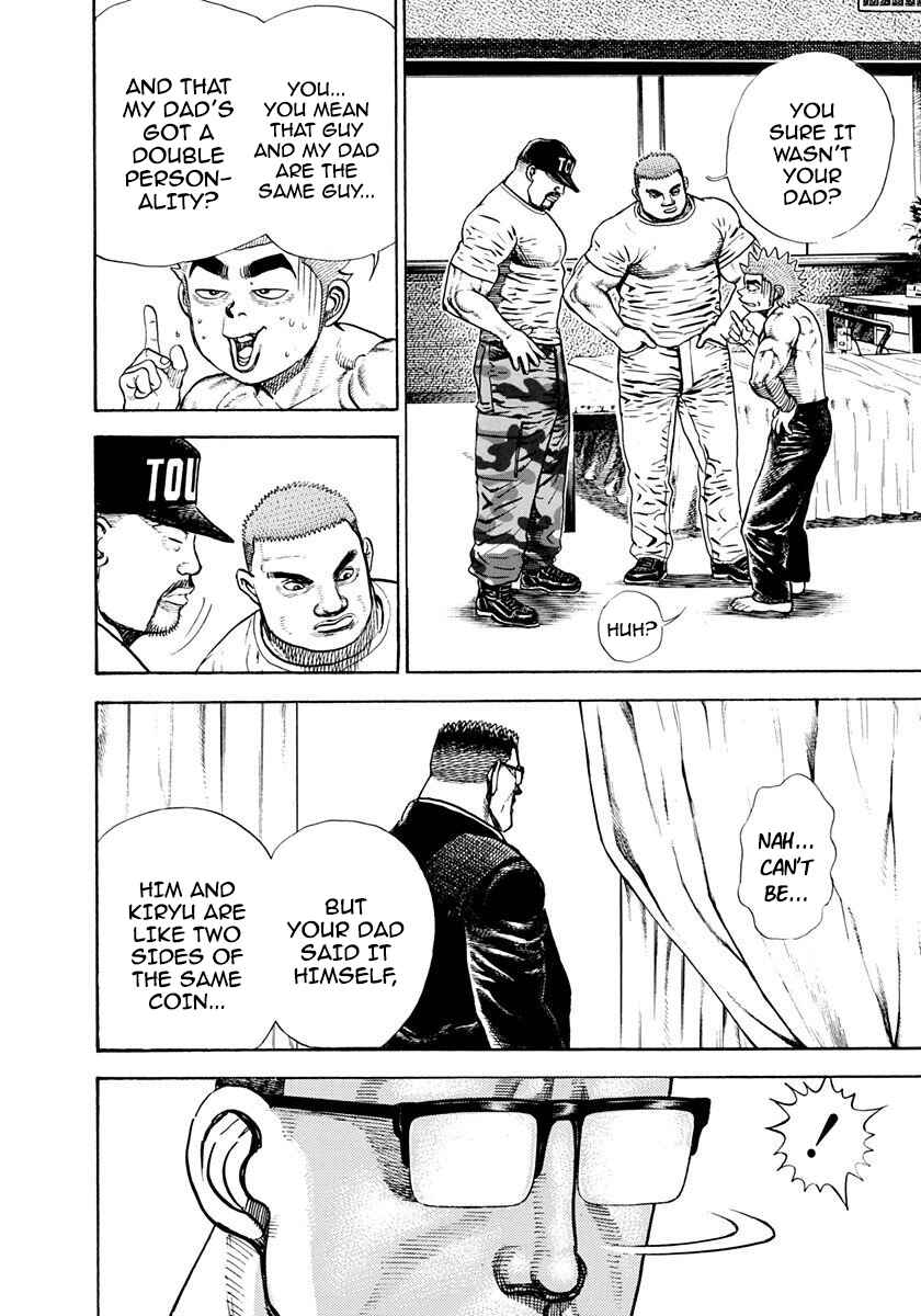 Page 15 Chapter 384 Koukou Tekken-den Tough