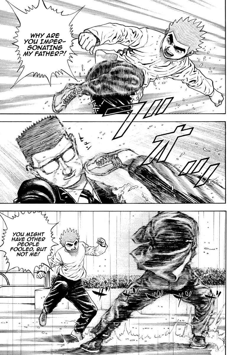 Page 5 Chapter 384 Koukou Tekken-den Tough