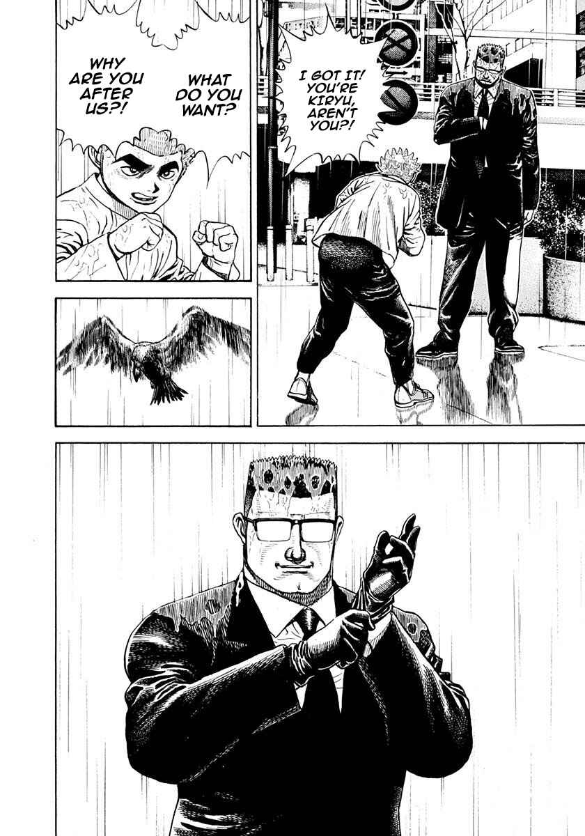 Page 6 Chapter 384 Koukou Tekken-den Tough