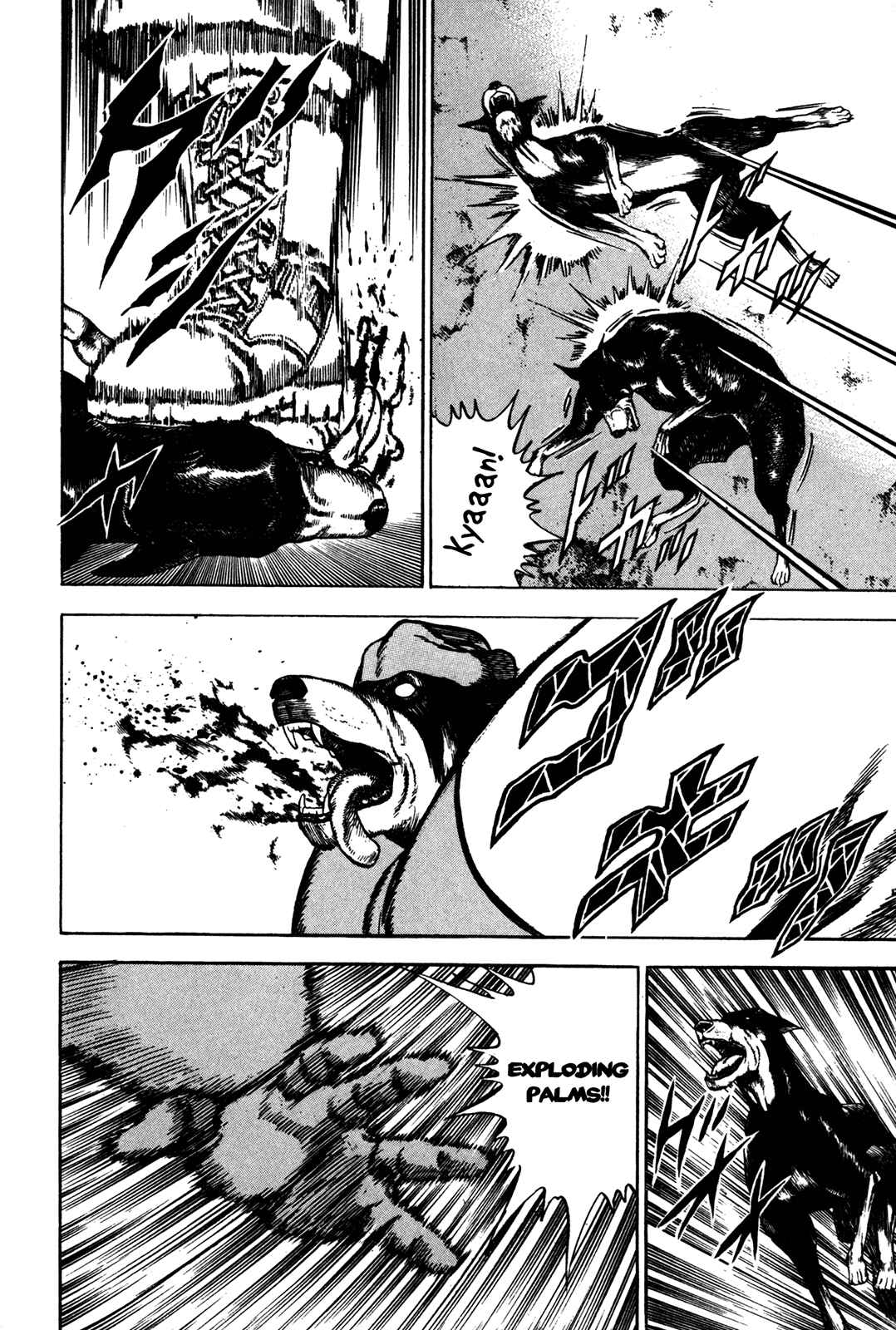 Page 12 Chapter 82 Koukou Tekken-den Tough