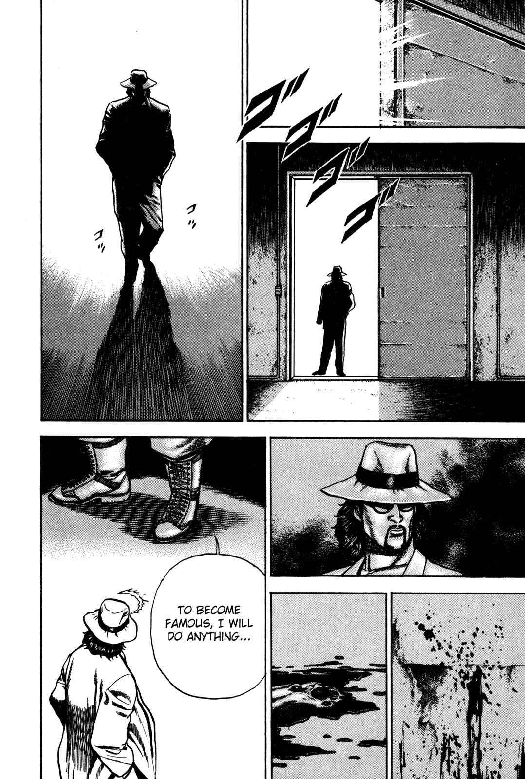 Page 16 Chapter 82 Koukou Tekken-den Tough