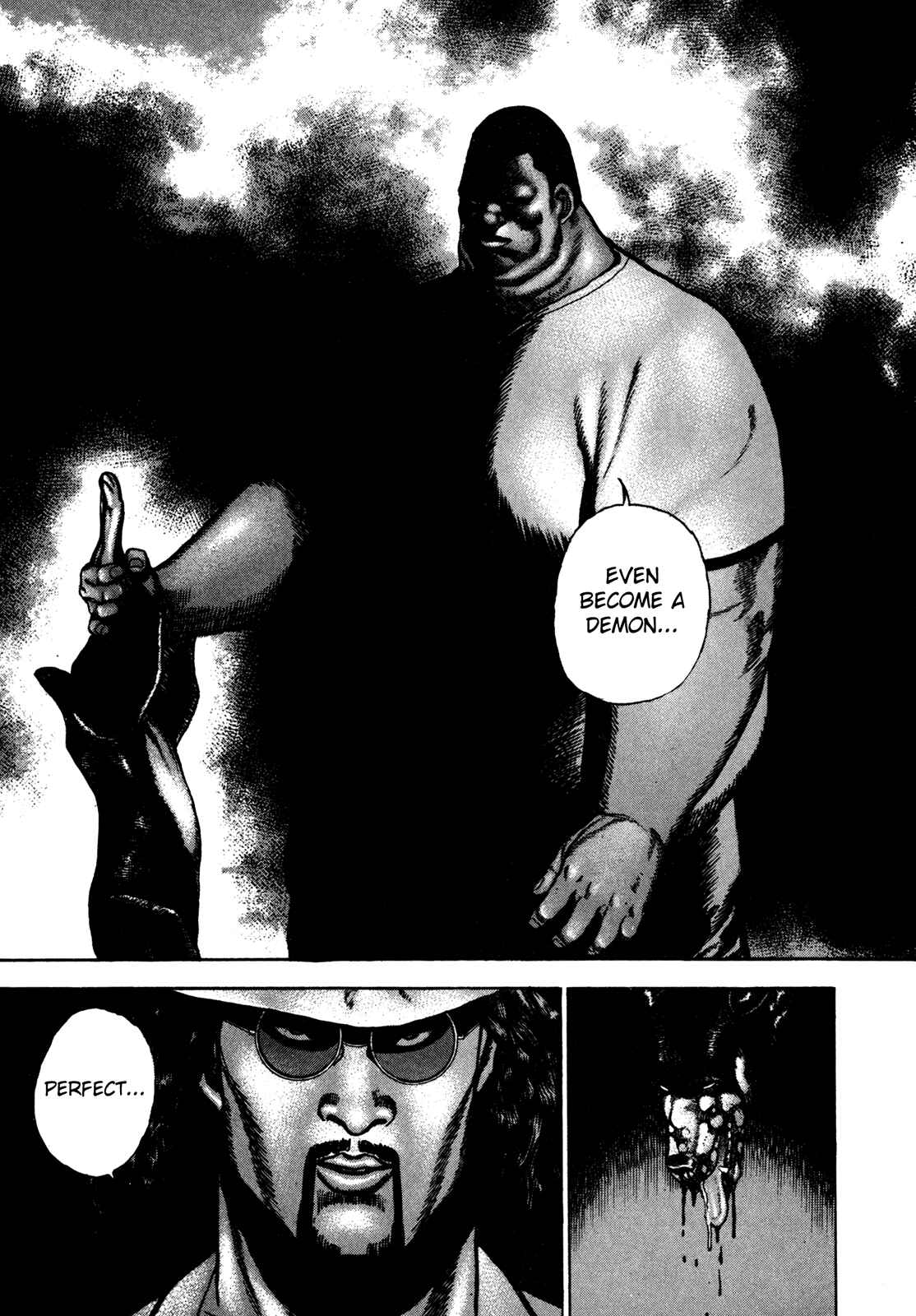 Page 17 Chapter 82 Koukou Tekken-den Tough