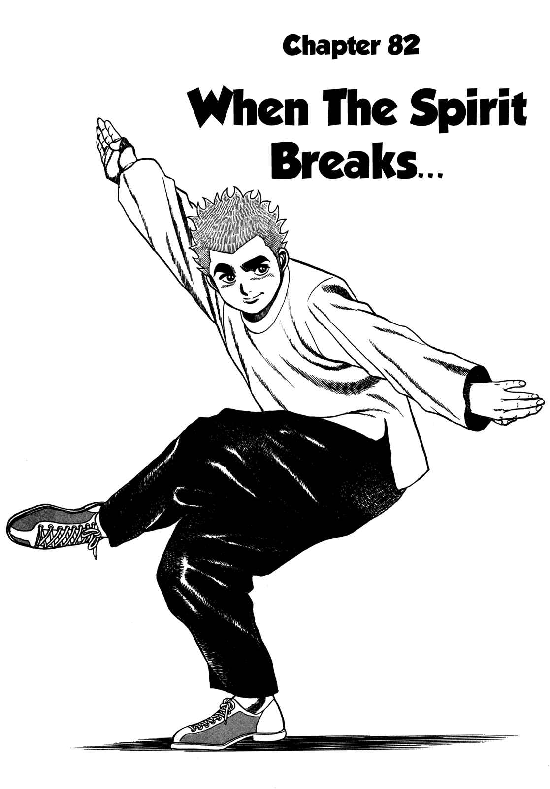 Page 2 Chapter 82 Koukou Tekken-den Tough