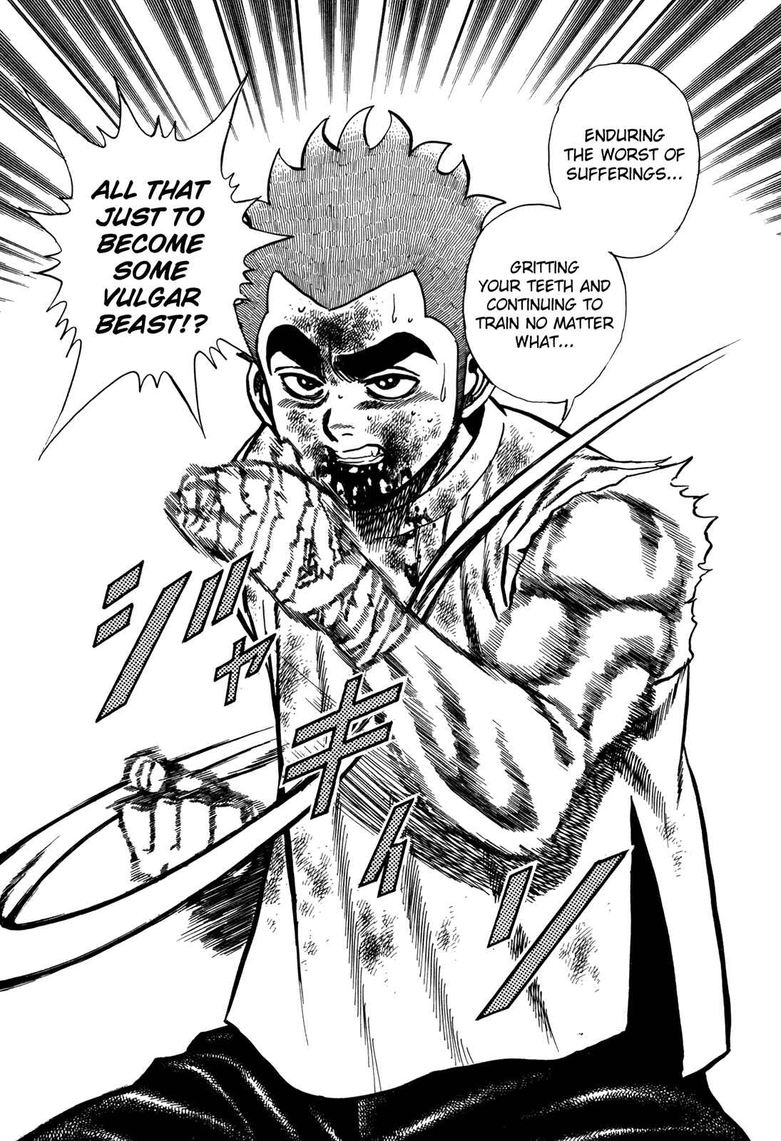 Page 5 Chapter 145 Koukou Tekken-den Tough