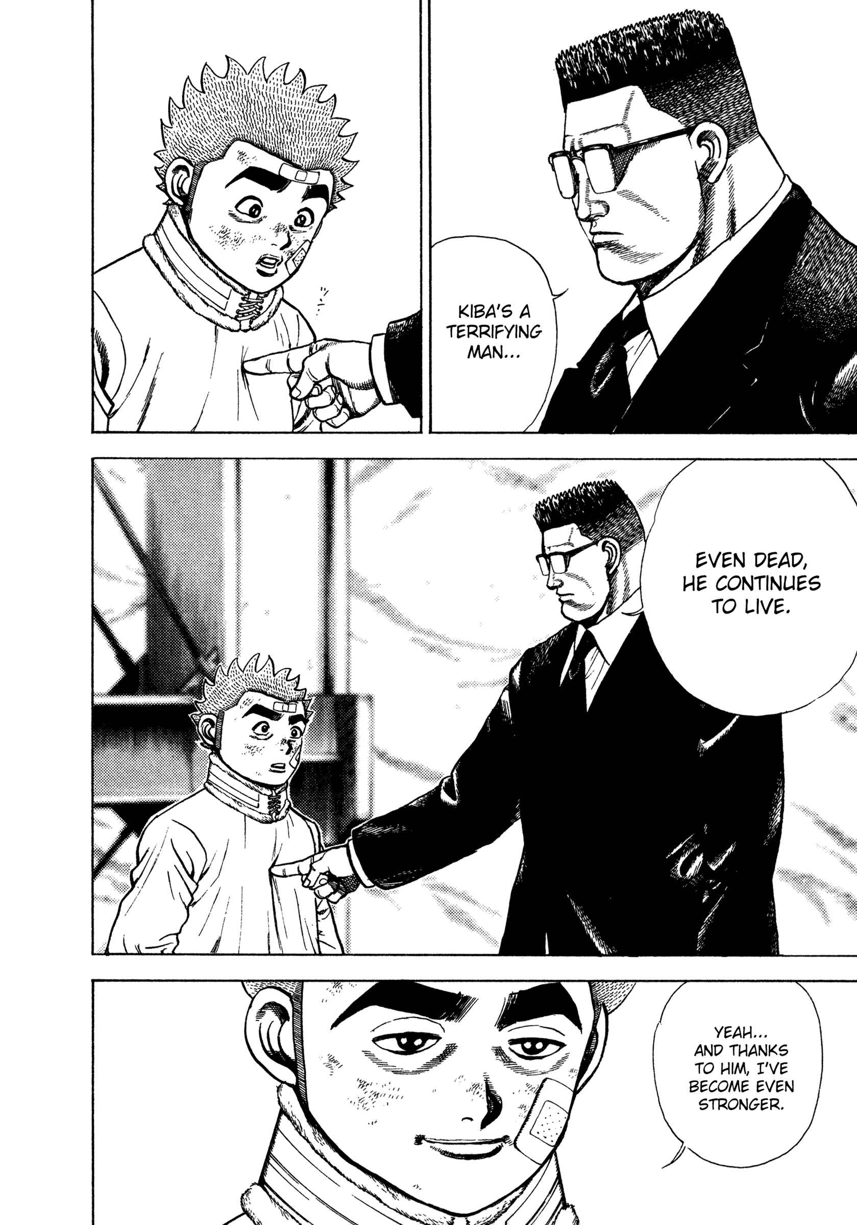 Page 13 Chapter 309 Koukou Tekken-den Tough