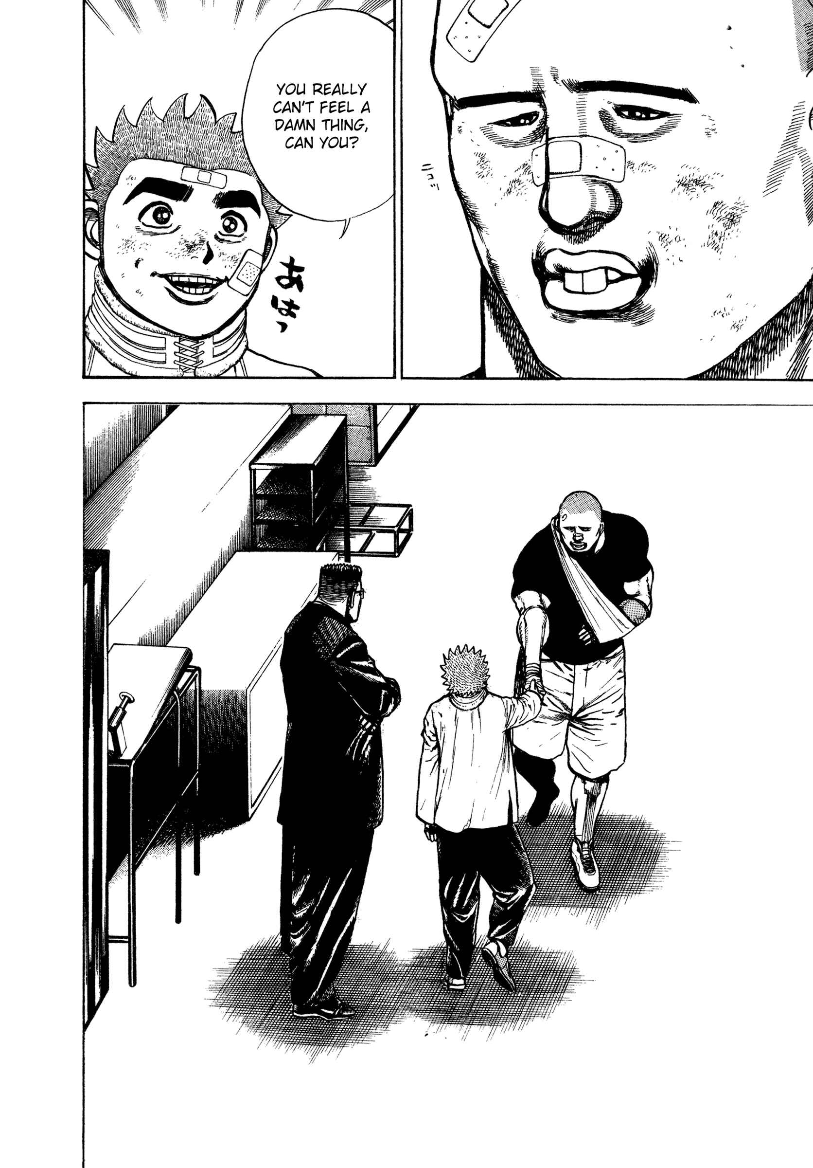 Page 17 Chapter 309 Koukou Tekken-den Tough