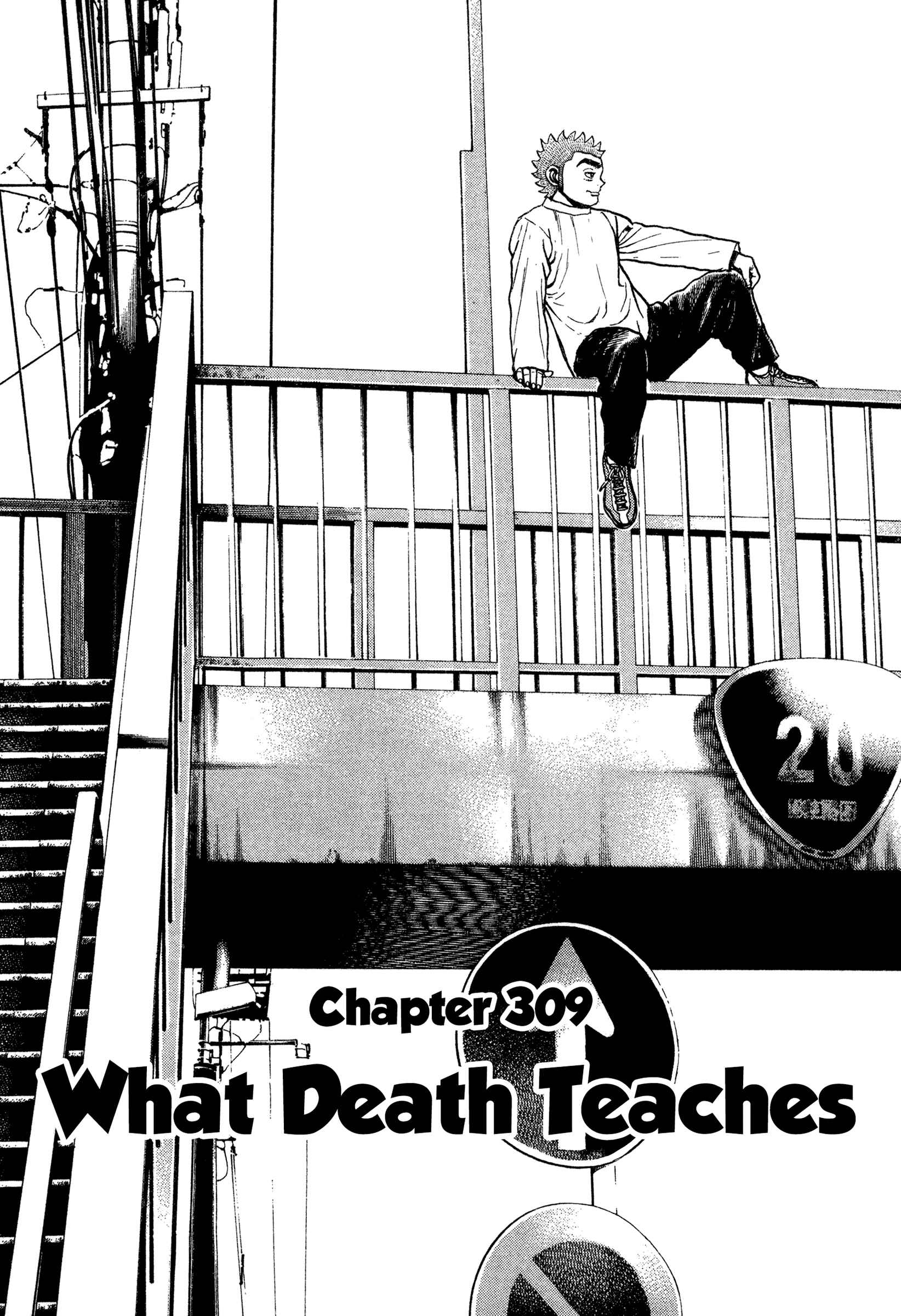 Page 2 Chapter 309 Koukou Tekken-den Tough