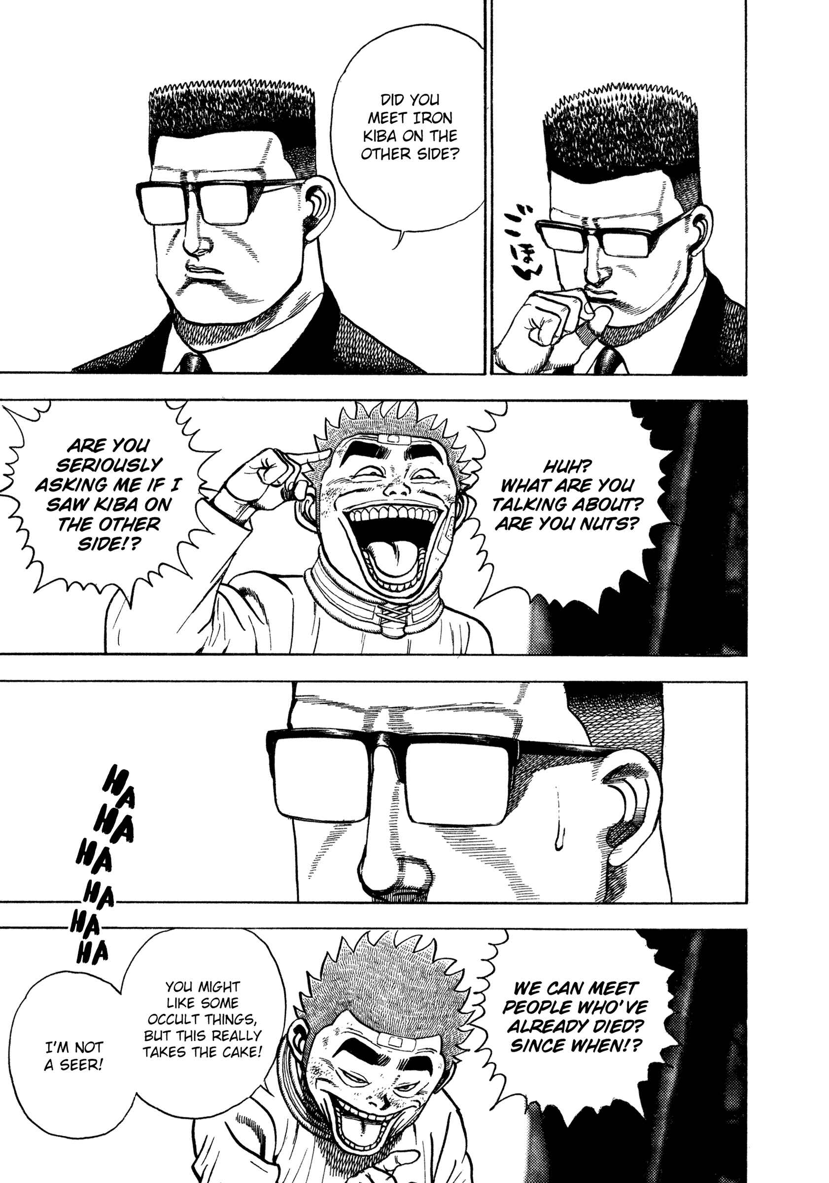 Page 7 Chapter 309 Koukou Tekken-den Tough