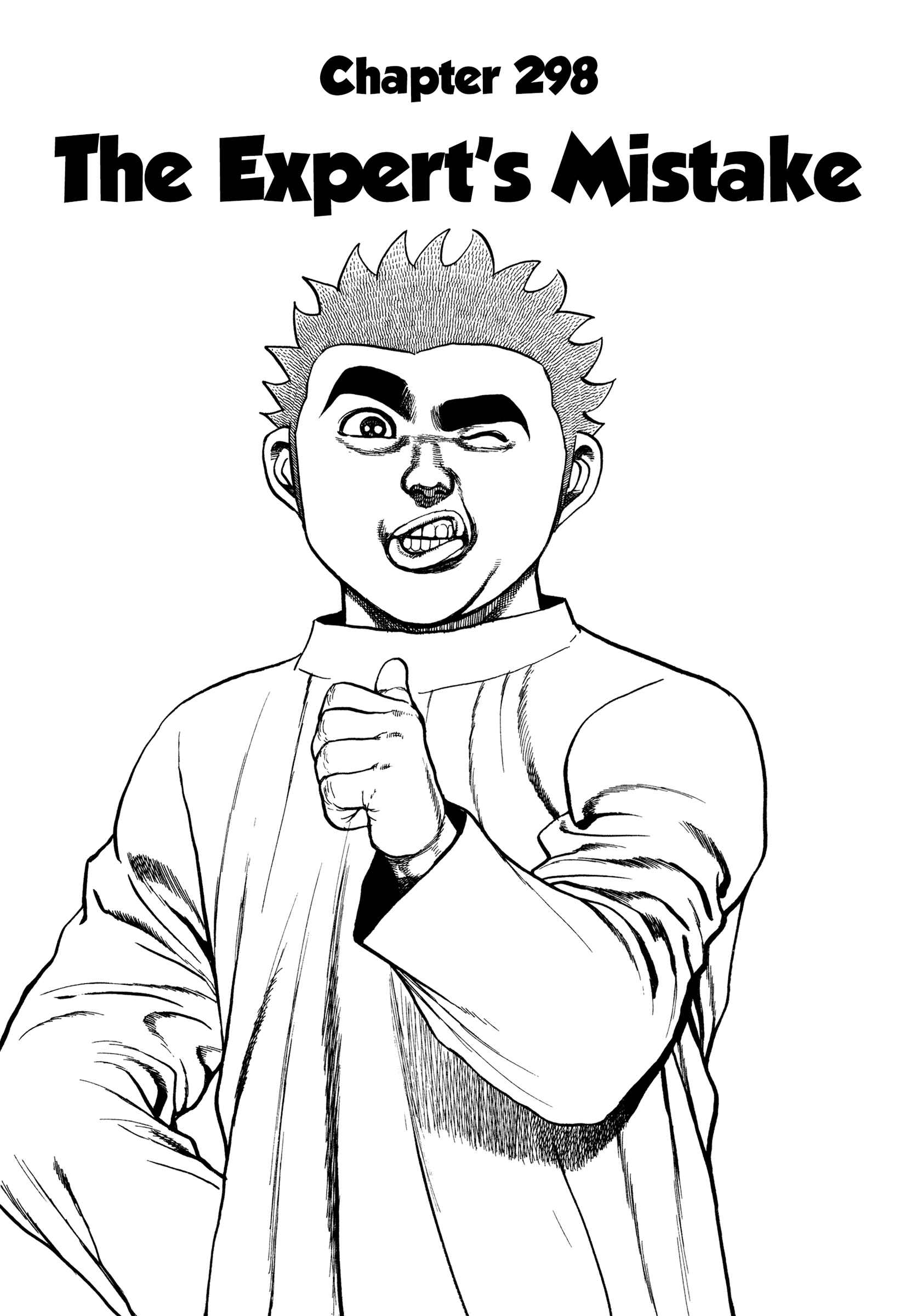 Page 2 Chapter 298 Koukou Tekken-den Tough
