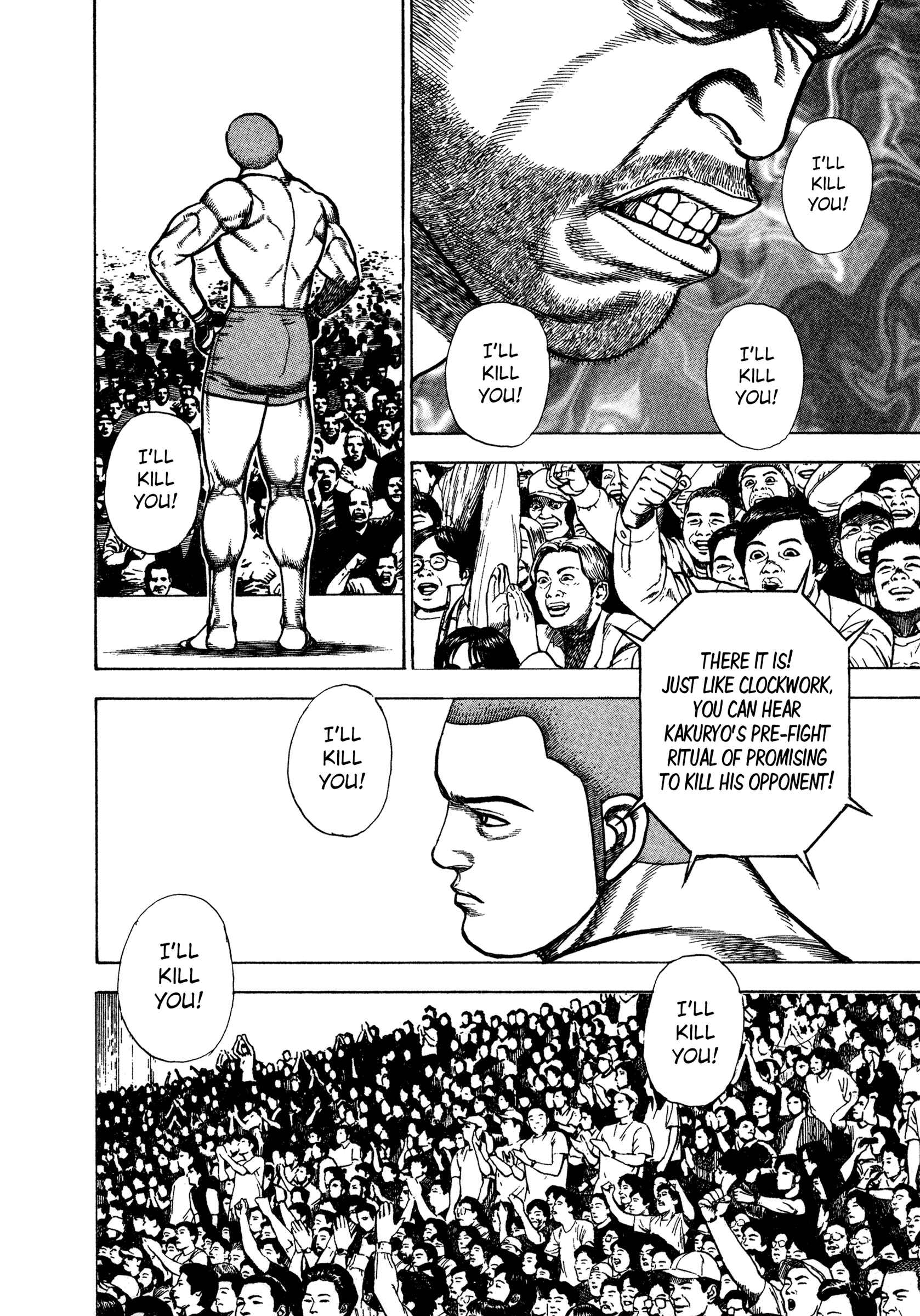 Page 7 Chapter 298 Koukou Tekken-den Tough