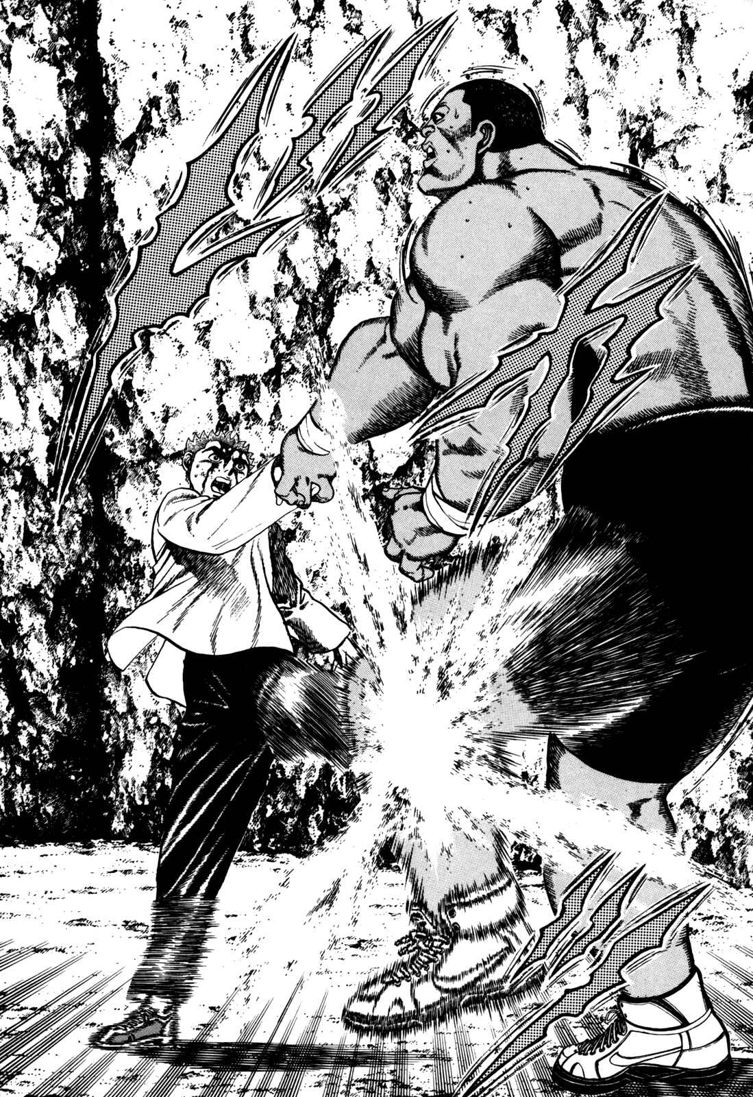 Page 12 Chapter 89 Koukou Tekken-den Tough