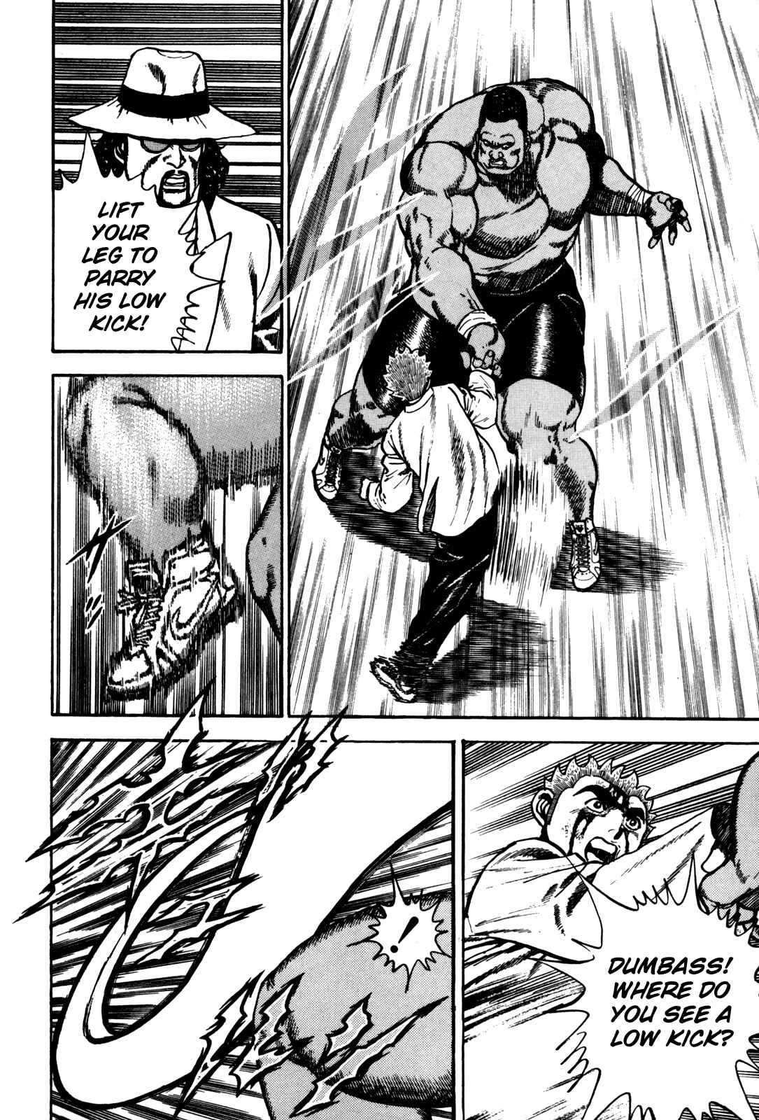 Page 14 Chapter 89 Koukou Tekken-den Tough