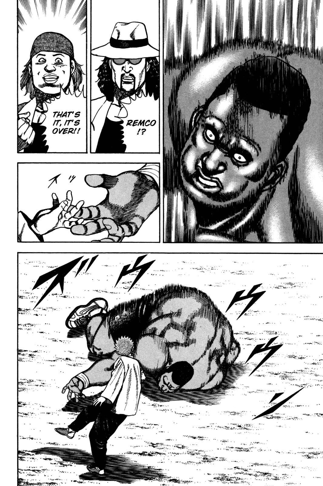 Page 17 Chapter 89 Koukou Tekken-den Tough
