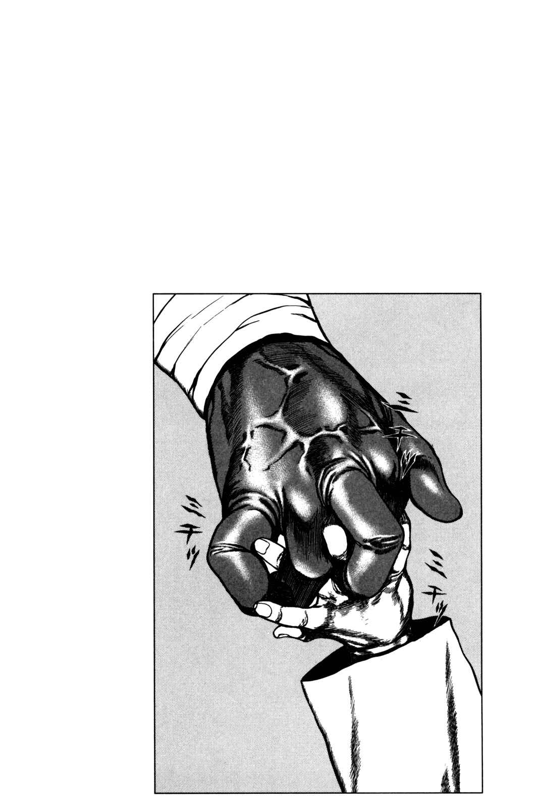 Page 19 Chapter 89 Koukou Tekken-den Tough