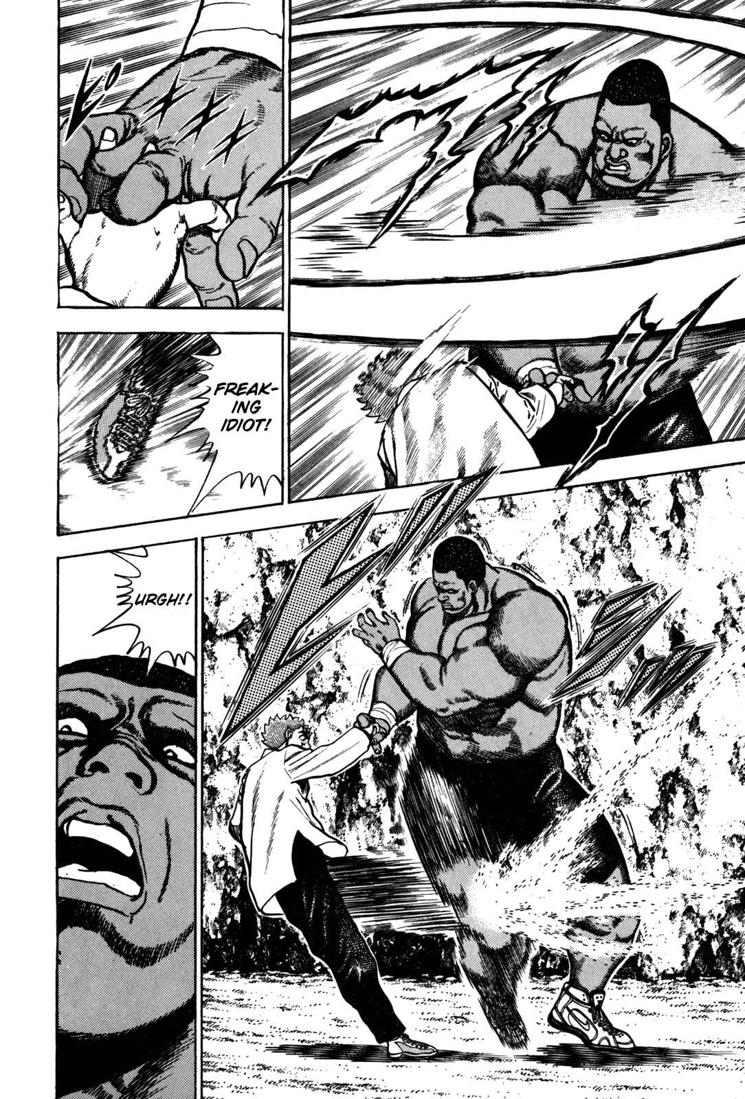 Page 6 Chapter 89 Koukou Tekken-den Tough