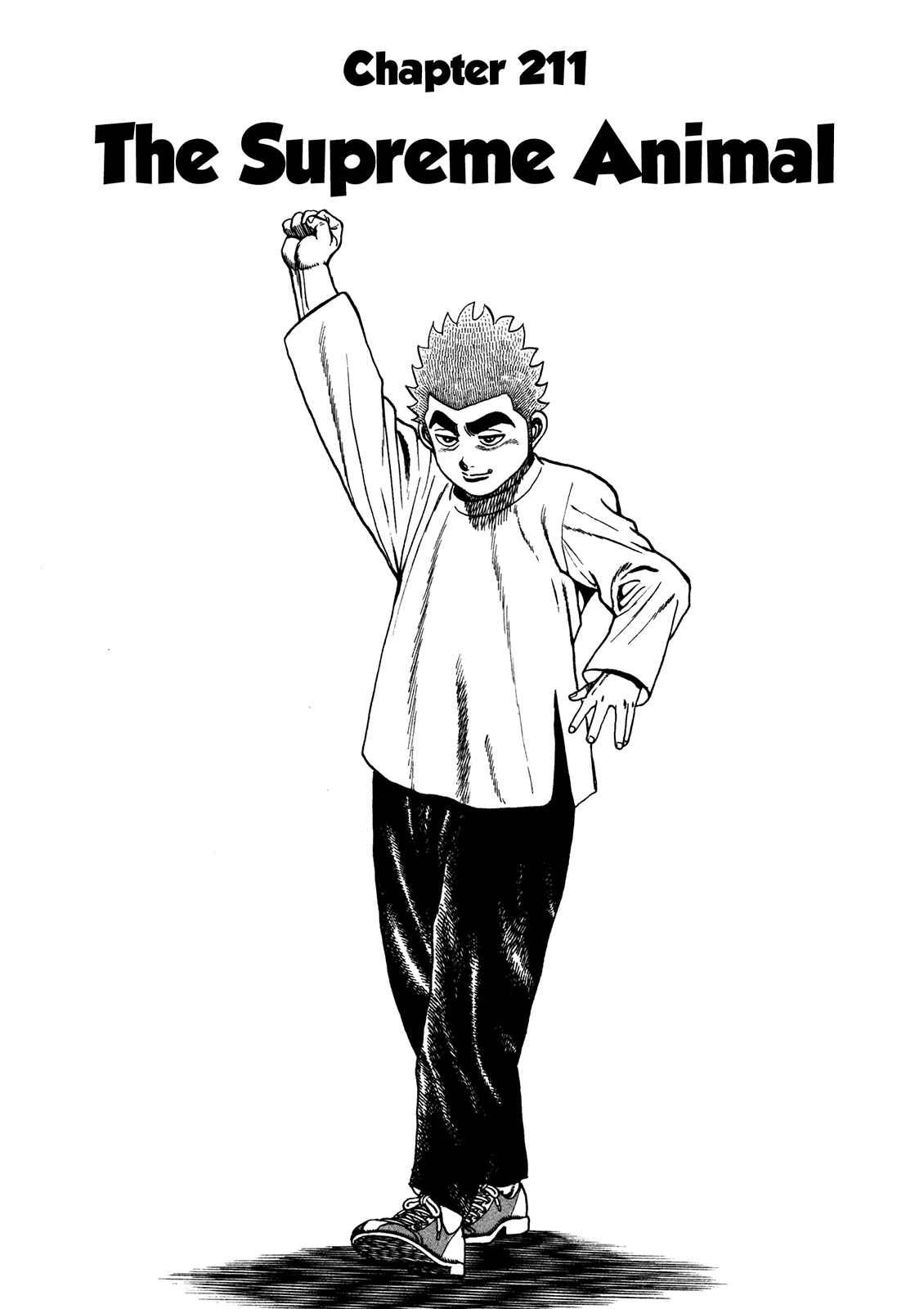 Page 1 Chapter 211 Koukou Tekken-den Tough