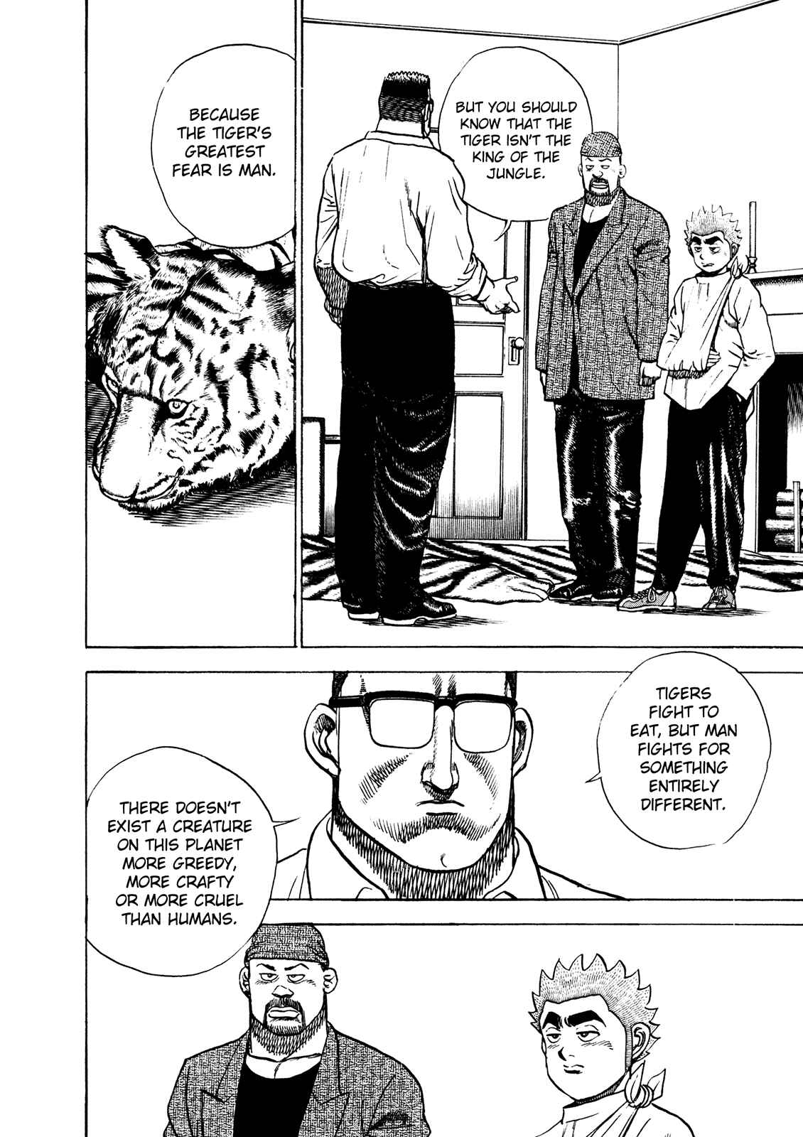 Page 4 Chapter 211 Koukou Tekken-den Tough