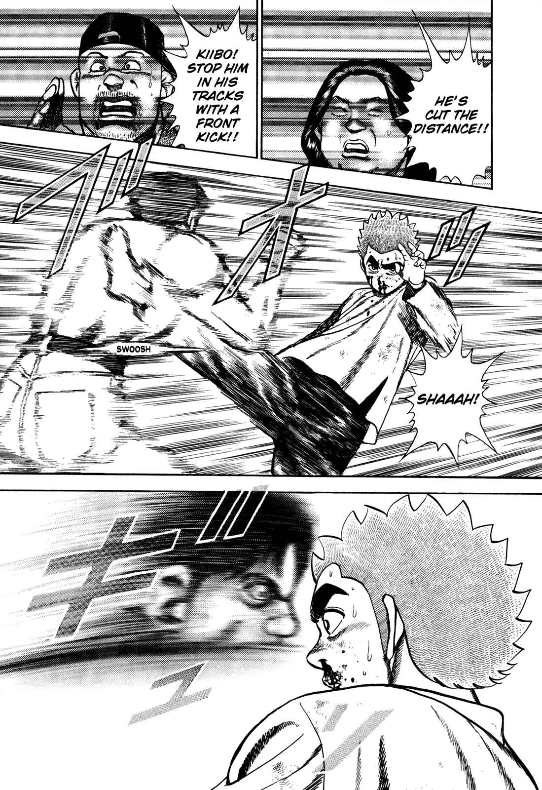 Page 11 Chapter 165 Koukou Tekken-den Tough