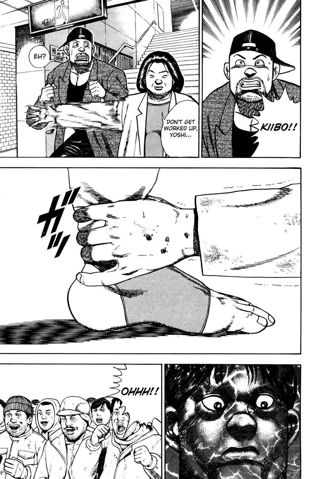 Page 14 Chapter 165 Koukou Tekken-den Tough