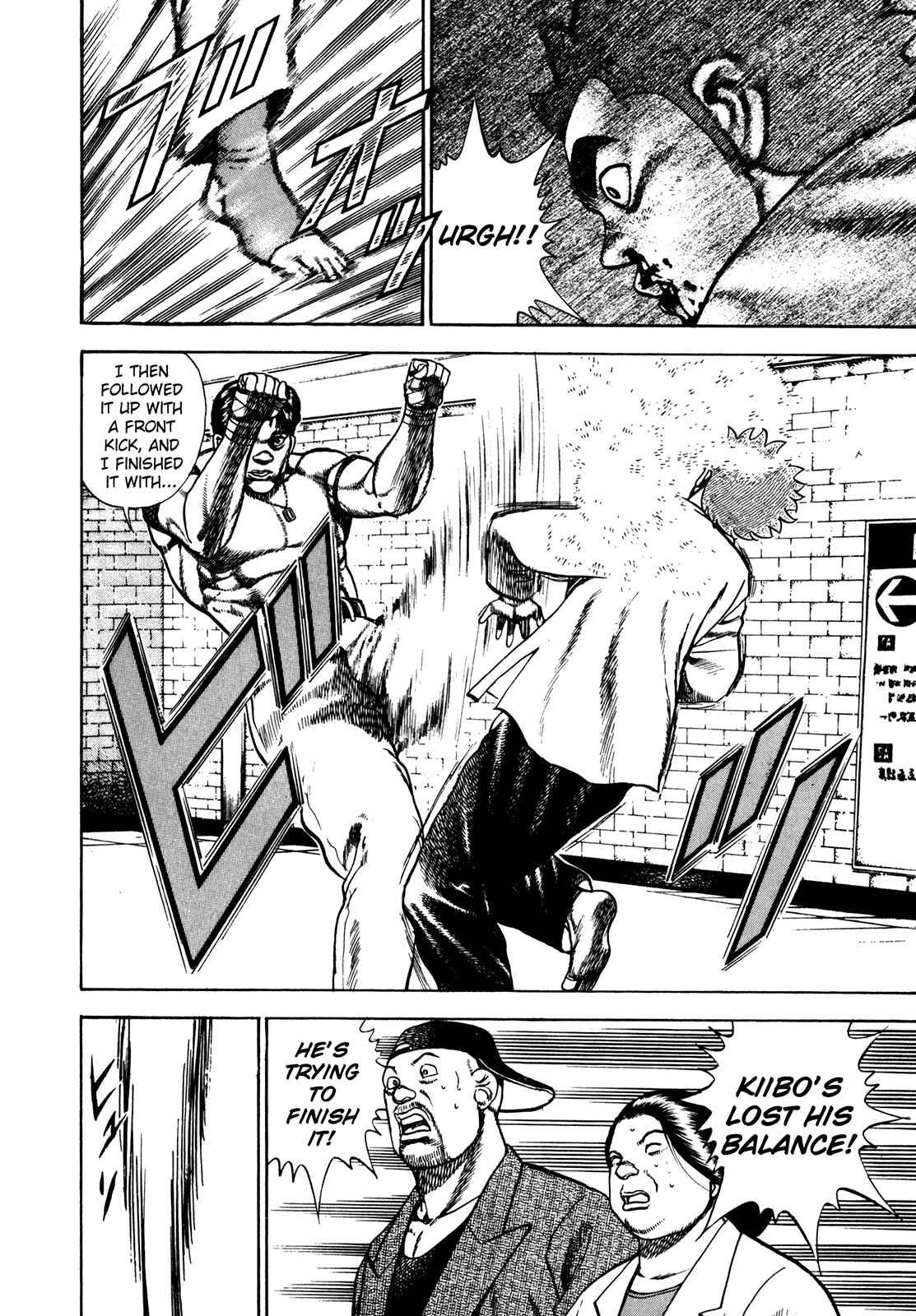 Page 4 Chapter 165 Koukou Tekken-den Tough