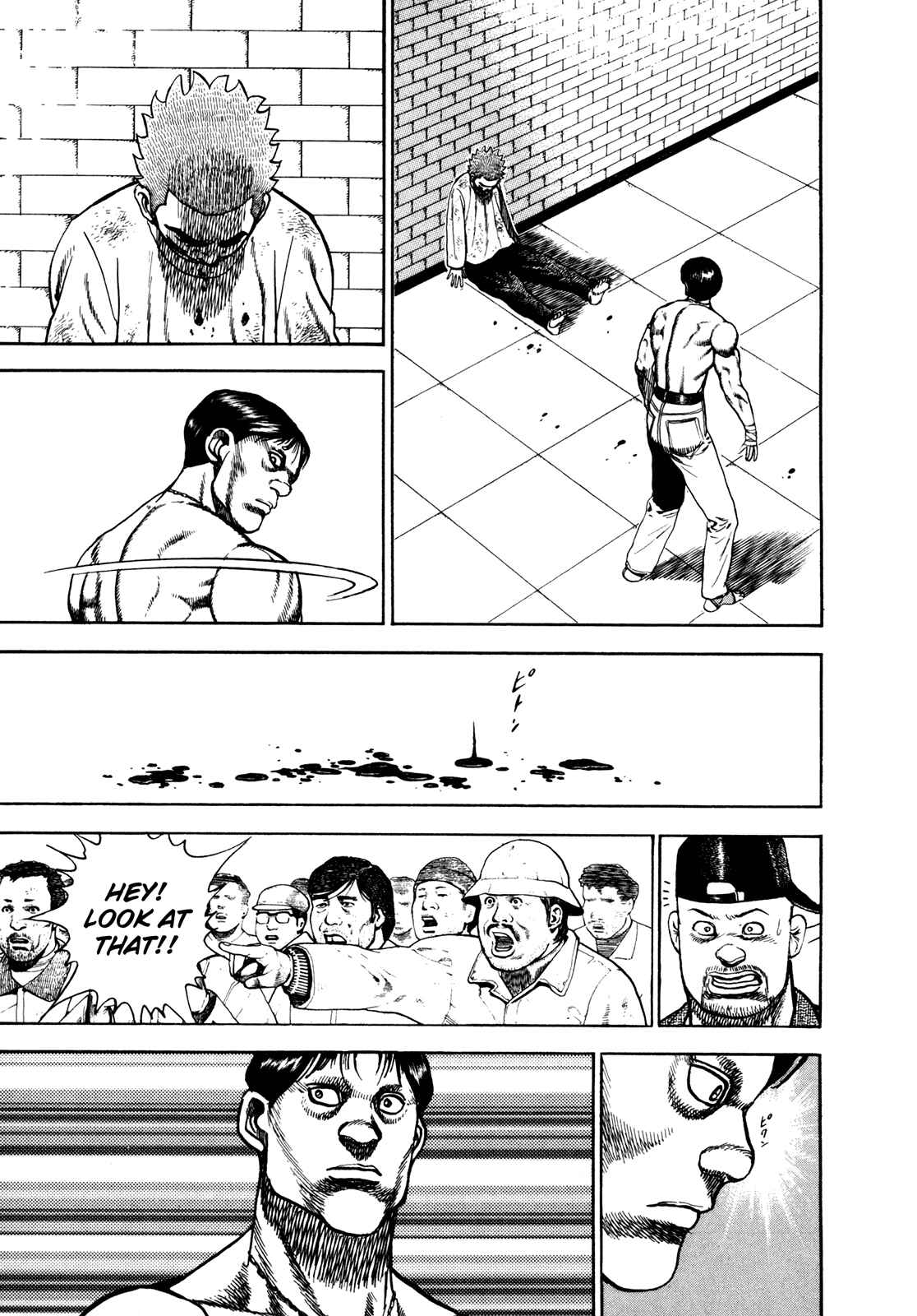 Page 7 Chapter 165 Koukou Tekken-den Tough