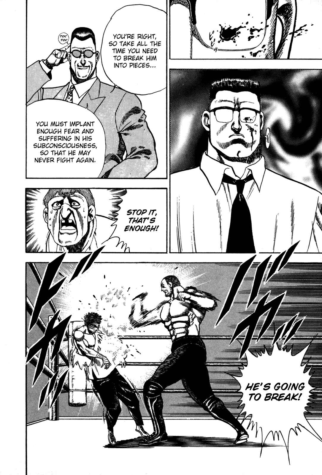 Page 11 Chapter 49 Koukou Tekken-den Tough