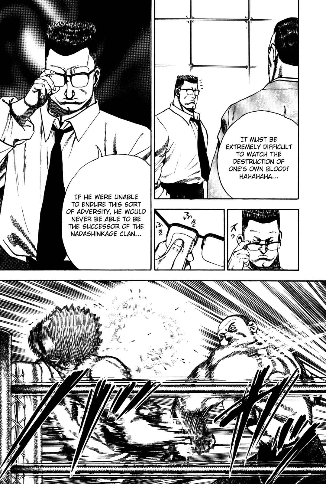 Page 12 Chapter 49 Koukou Tekken-den Tough