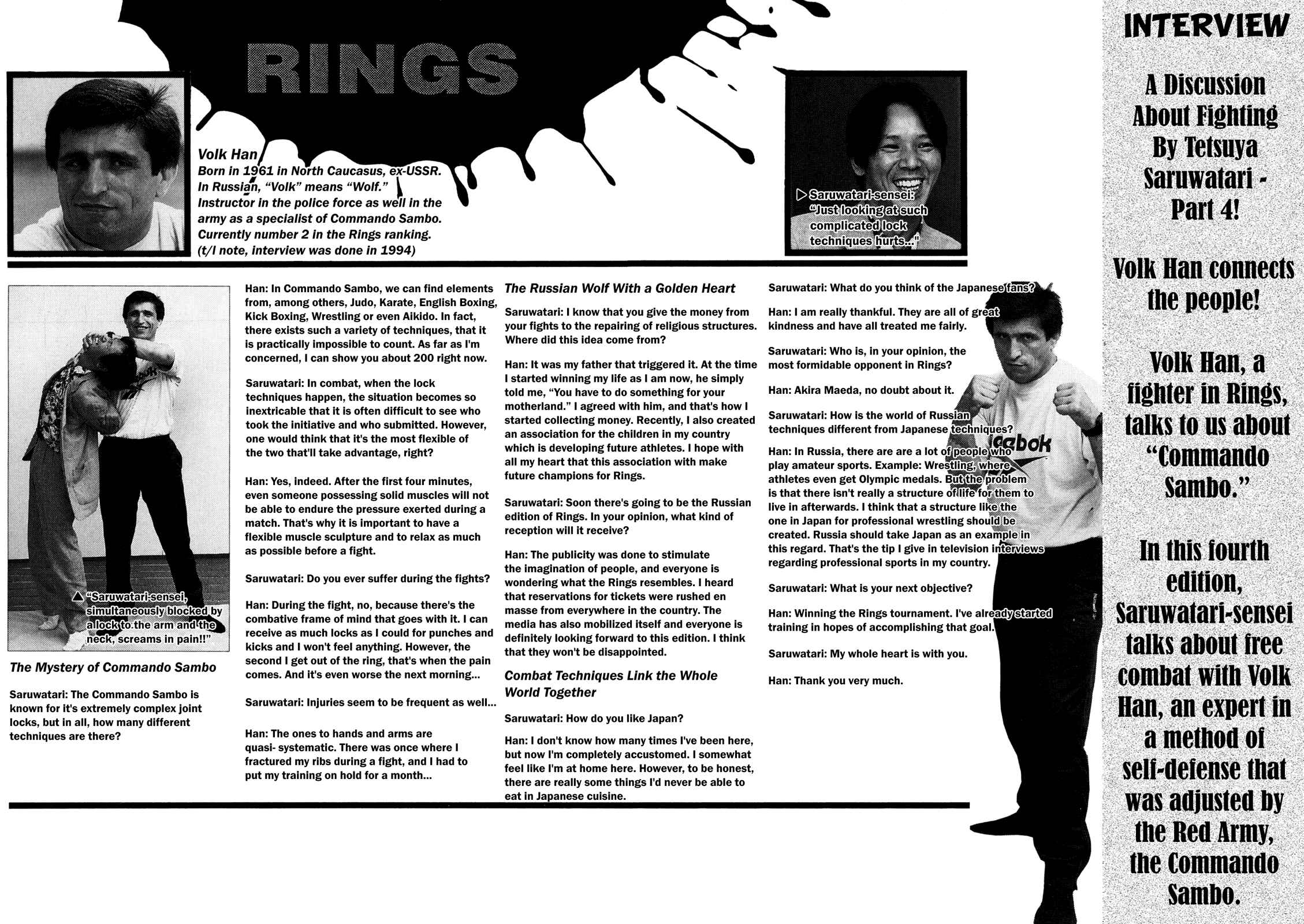 Page 21 Chapter 49 Koukou Tekken-den Tough