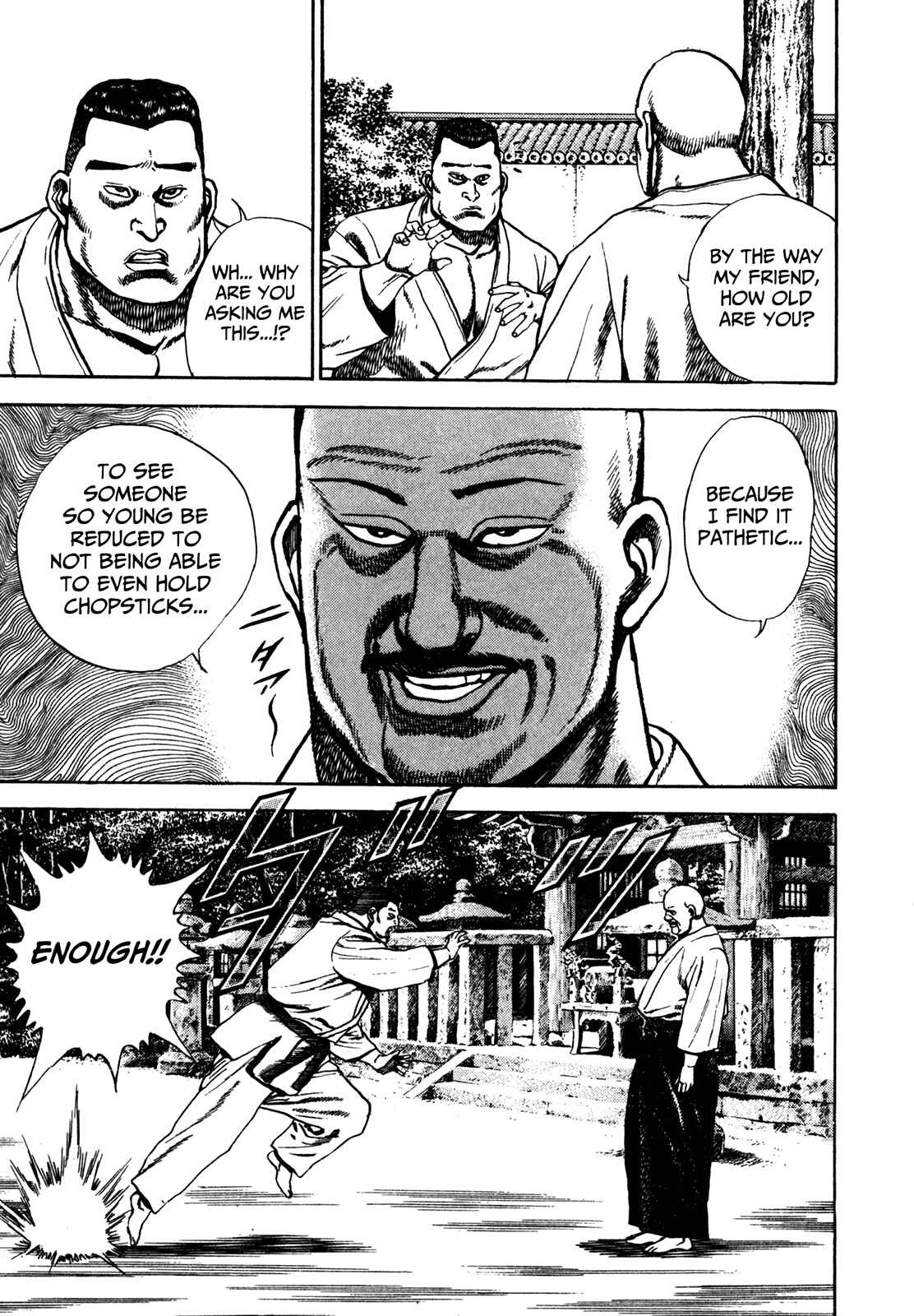 Page 4 Chapter 116 Koukou Tekken-den Tough