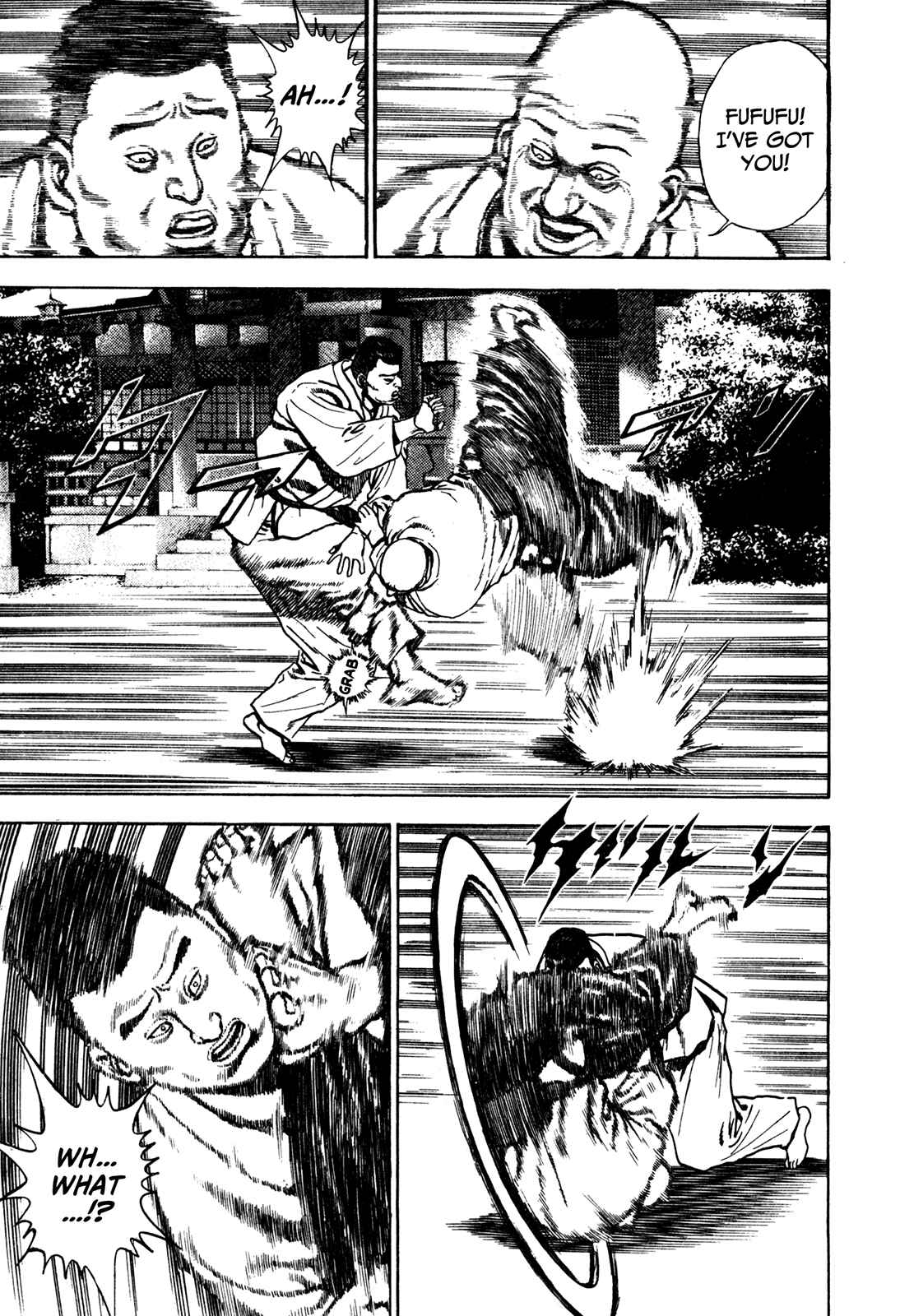 Page 6 Chapter 116 Koukou Tekken-den Tough