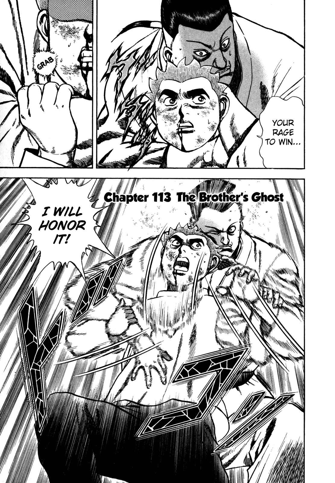 Page 1 Chapter 113 Koukou Tekken-den Tough