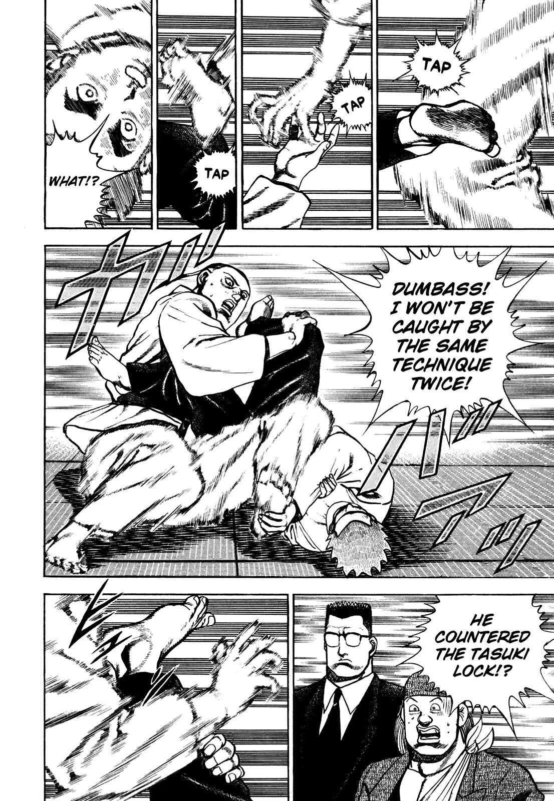 Page 14 Chapter 113 Koukou Tekken-den Tough