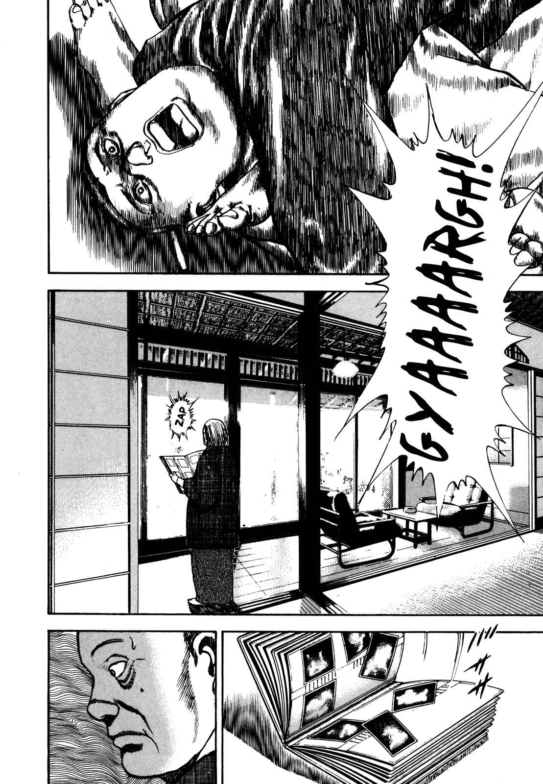 Page 18 Chapter 113 Koukou Tekken-den Tough