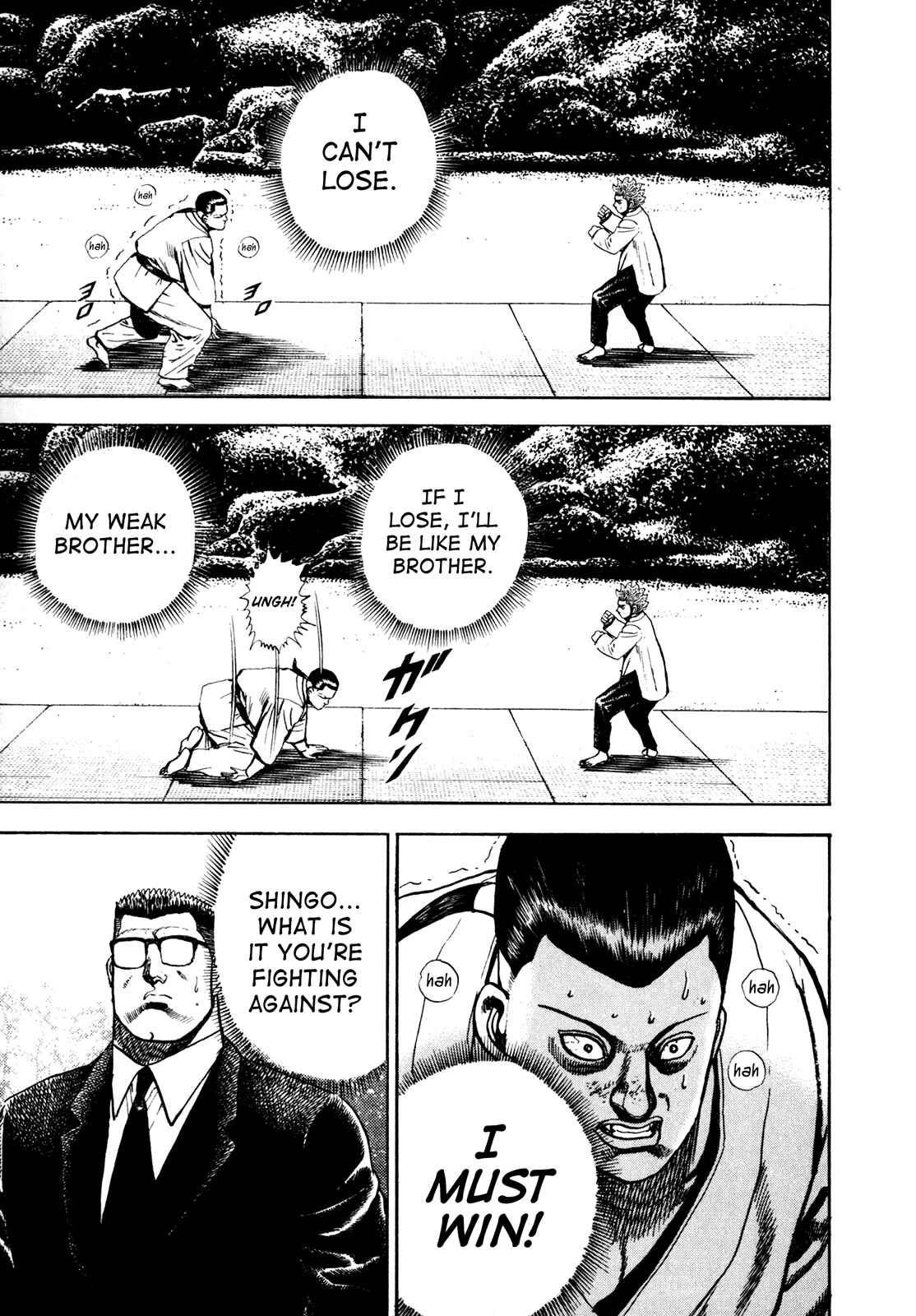 Page 5 Chapter 113 Koukou Tekken-den Tough