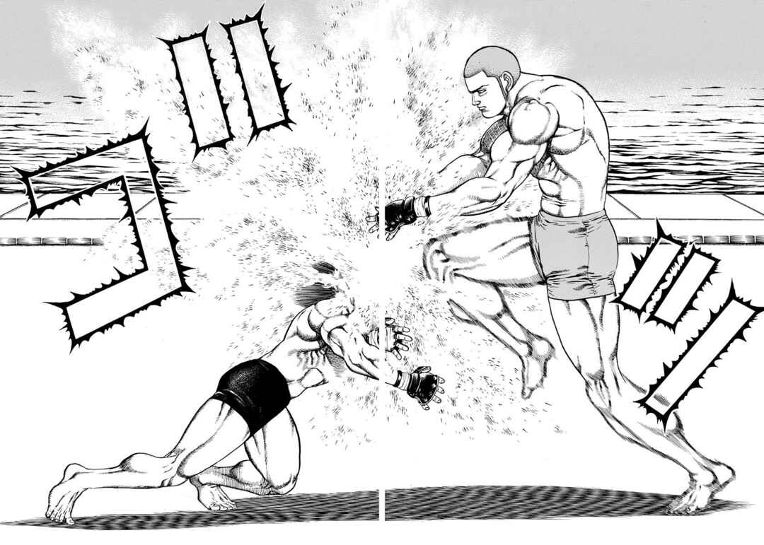 Page 16 Chapter 351 Koukou Tekken-den Tough