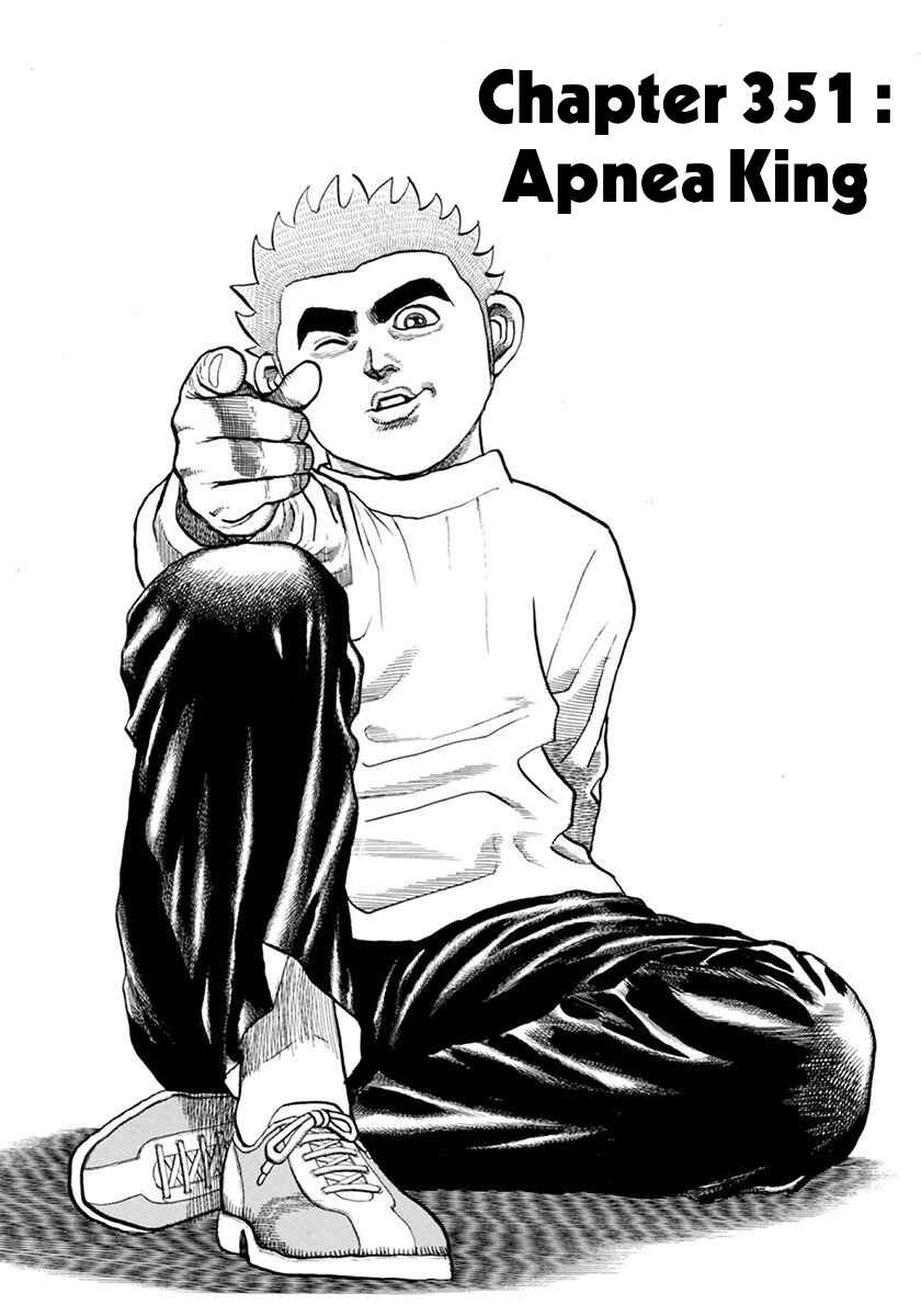 Page 2 Chapter 351 Koukou Tekken-den Tough