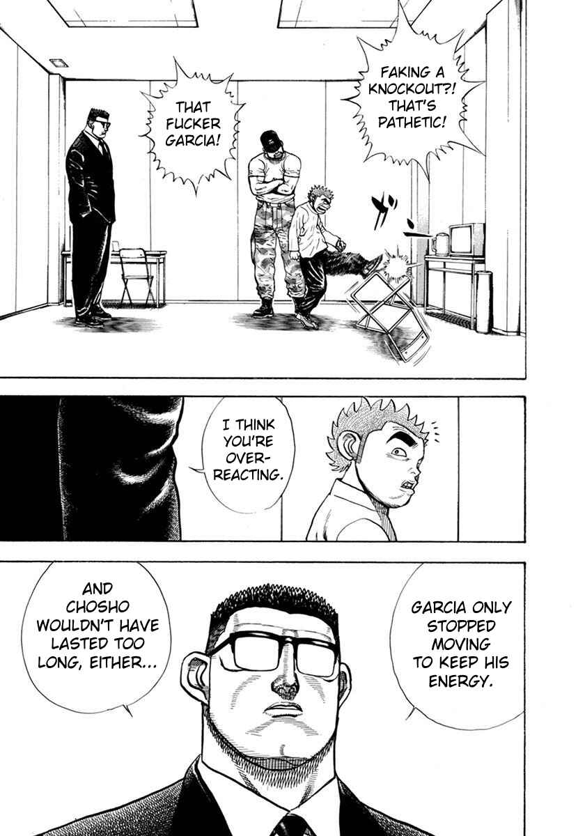 Page 3 Chapter 351 Koukou Tekken-den Tough
