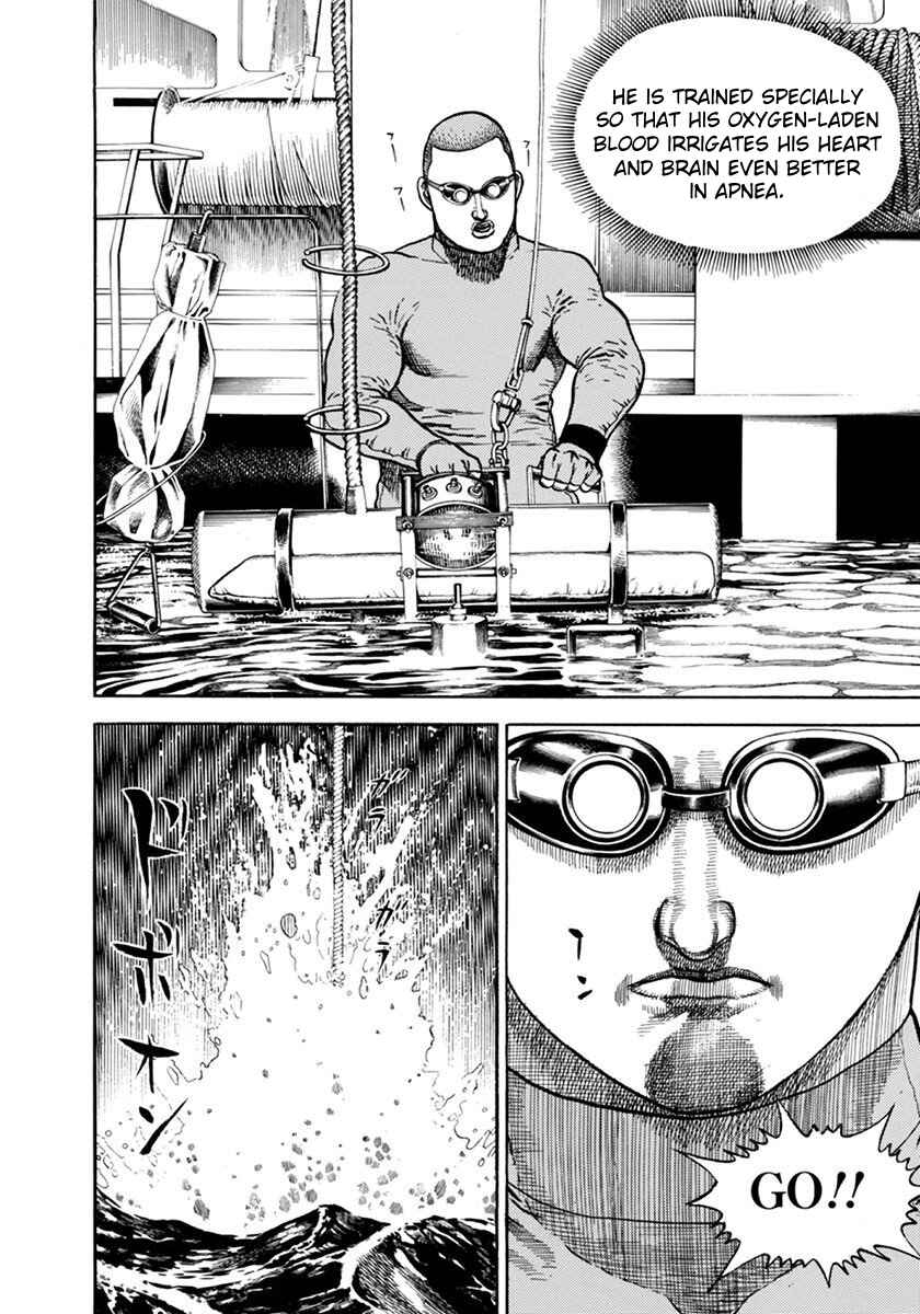 Page 6 Chapter 351 Koukou Tekken-den Tough