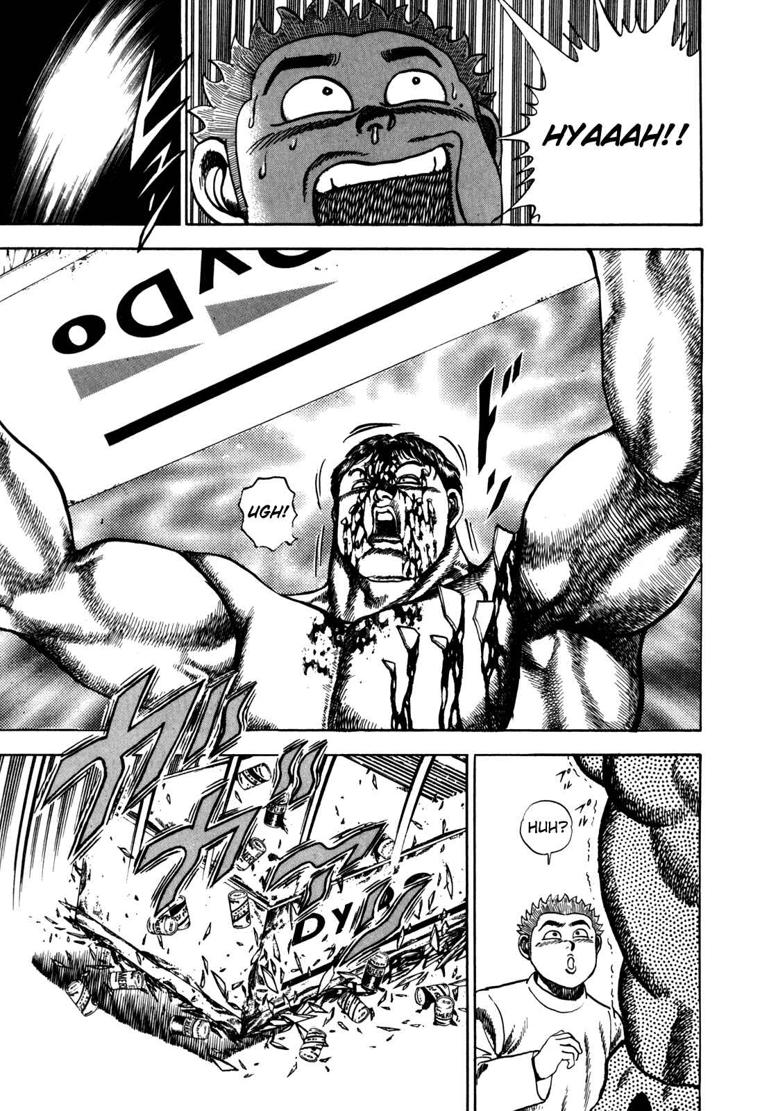 Page 11 Chapter 31 Koukou Tekken-den Tough