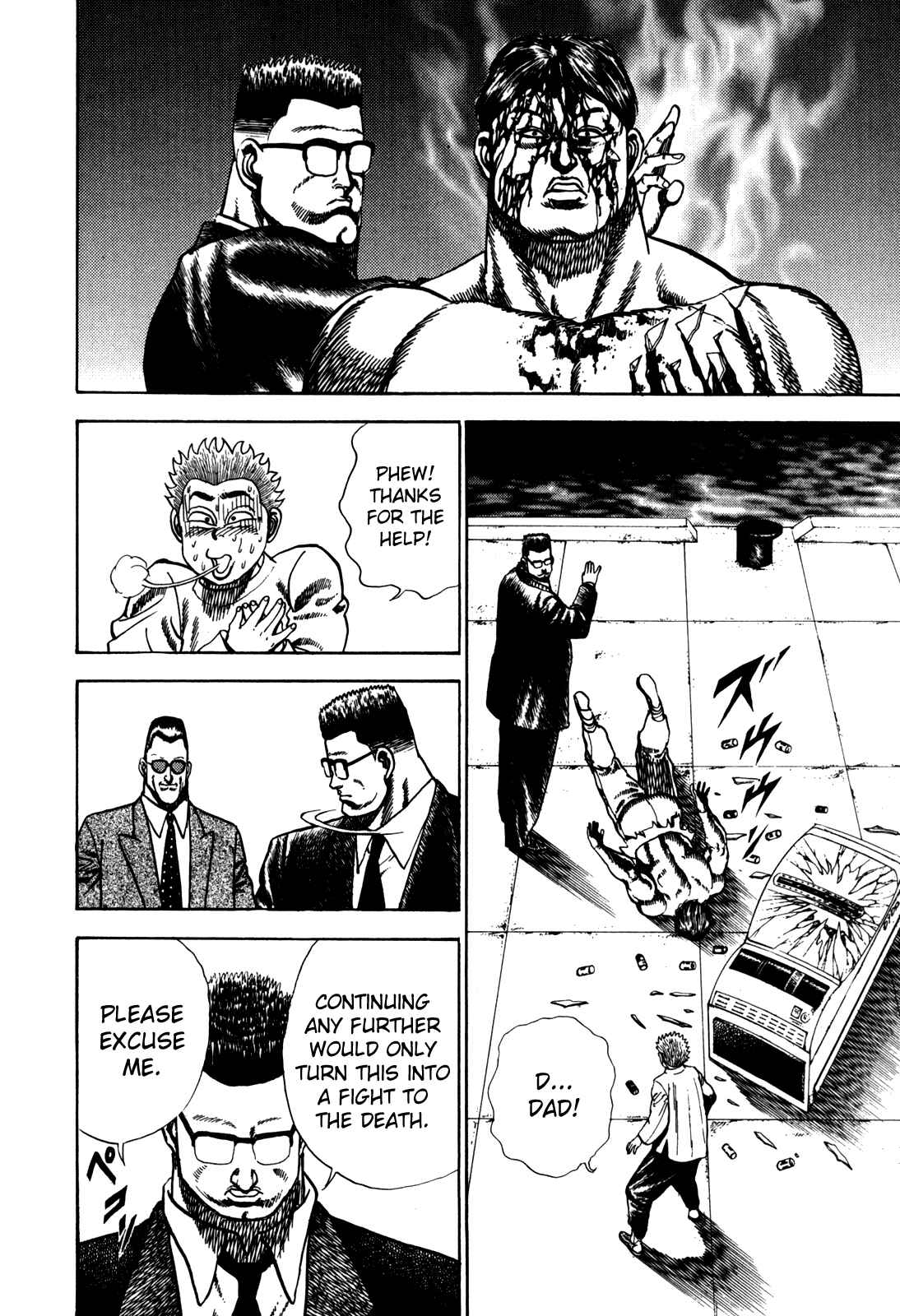 Page 12 Chapter 31 Koukou Tekken-den Tough