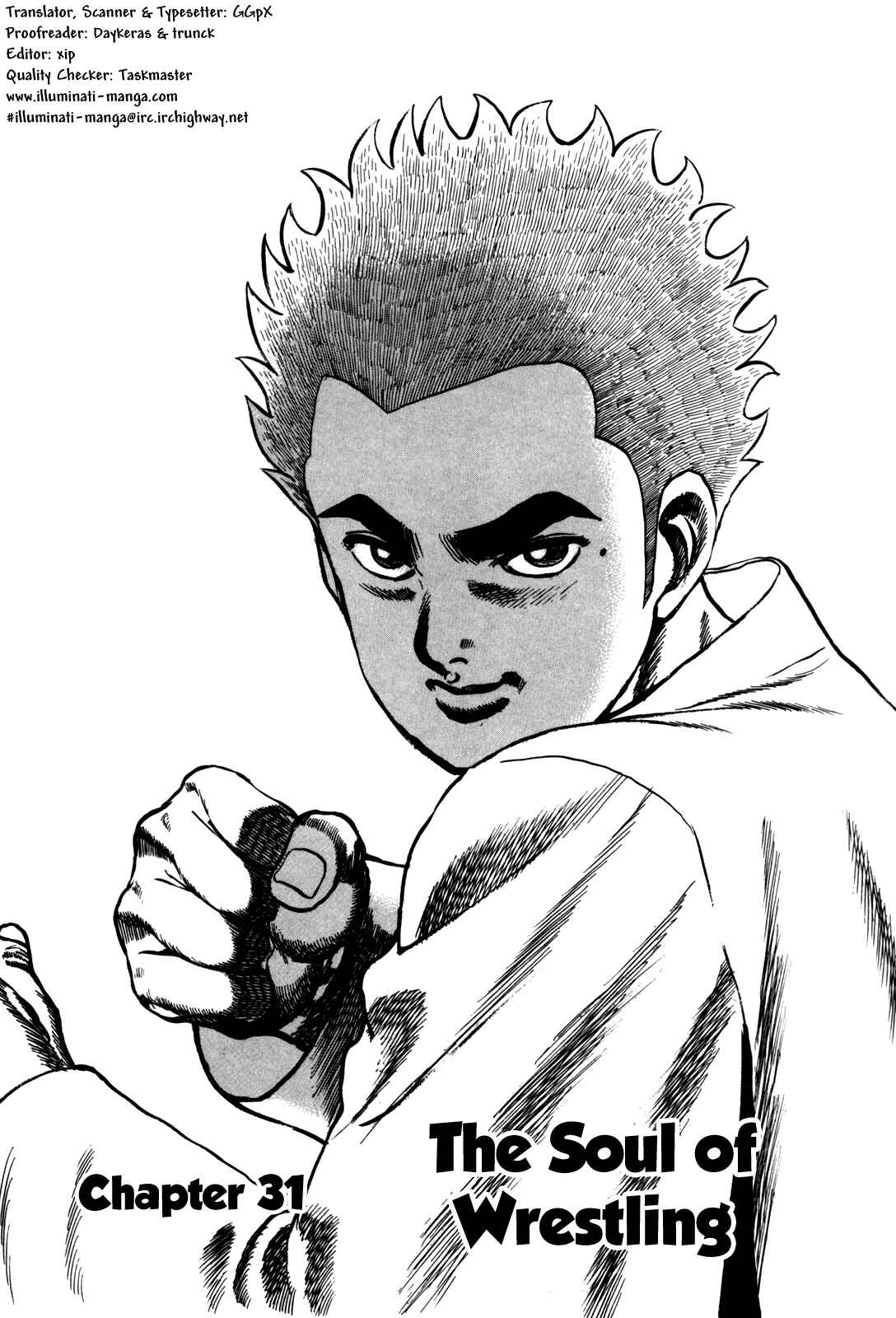 Page 2 Chapter 31 Koukou Tekken-den Tough