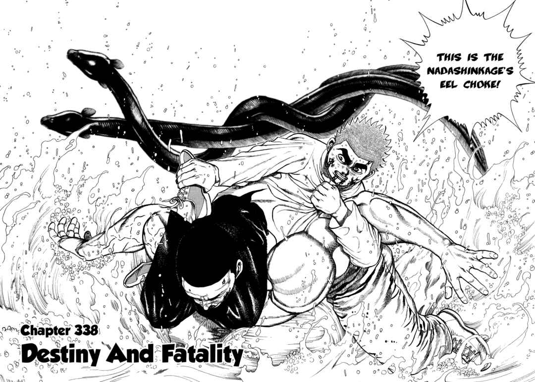Page 2 Chapter 338 Koukou Tekken-den Tough