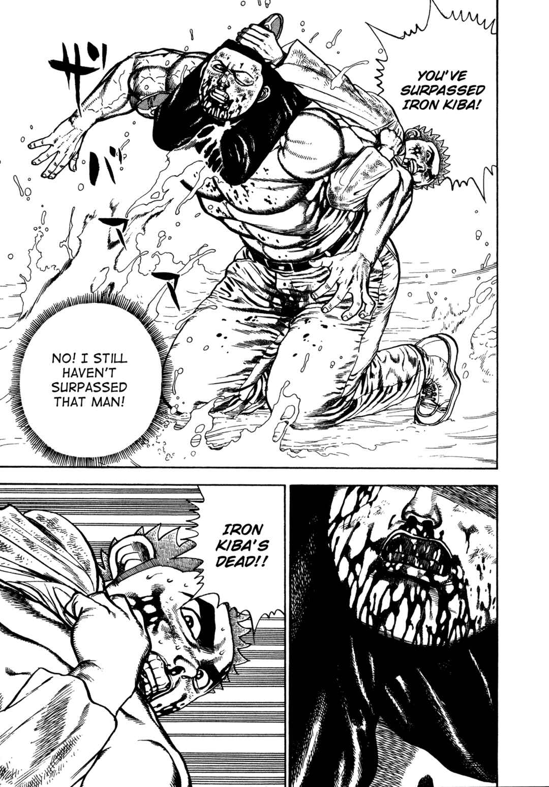 Page 4 Chapter 338 Koukou Tekken-den Tough